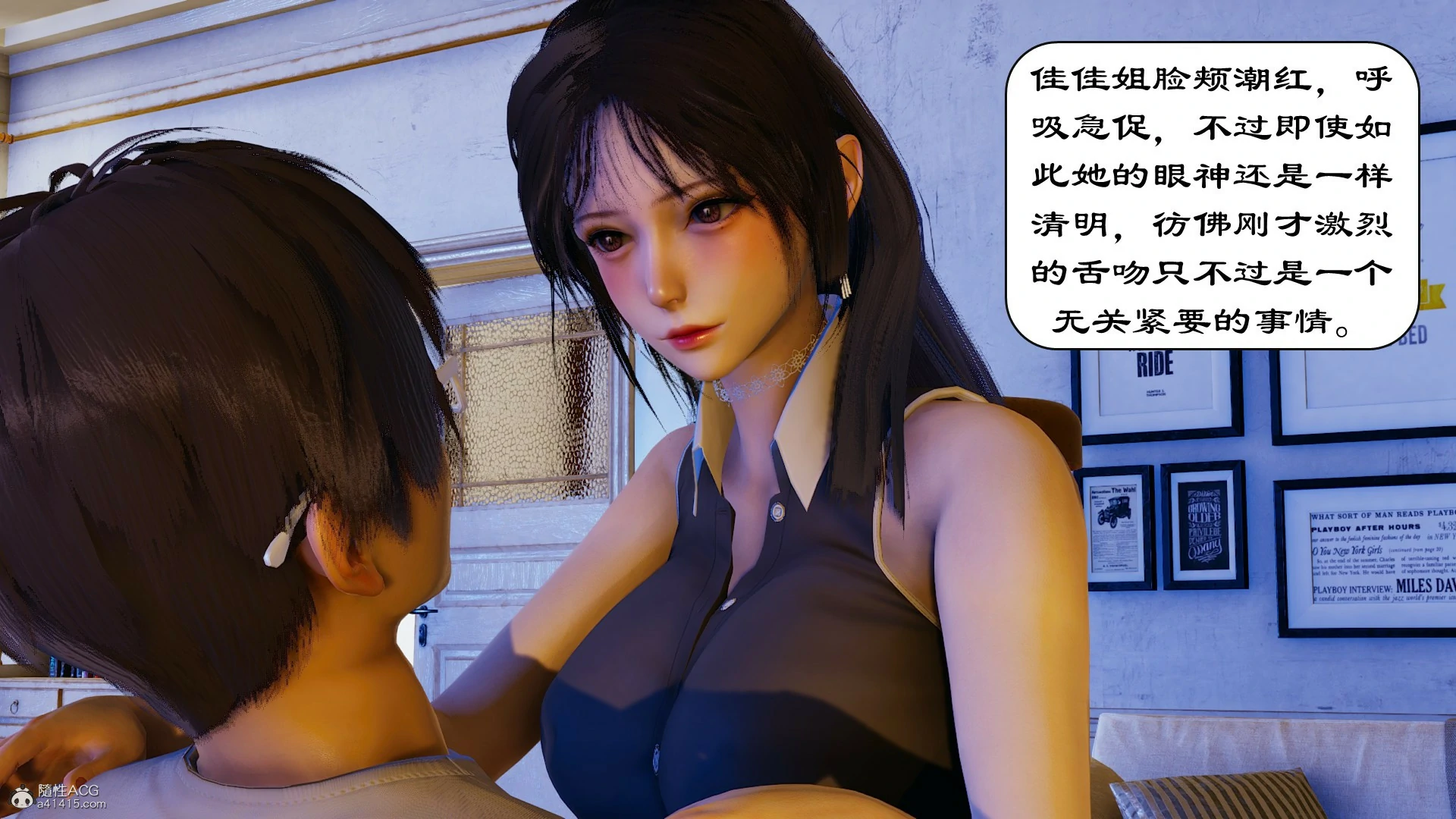 第80页