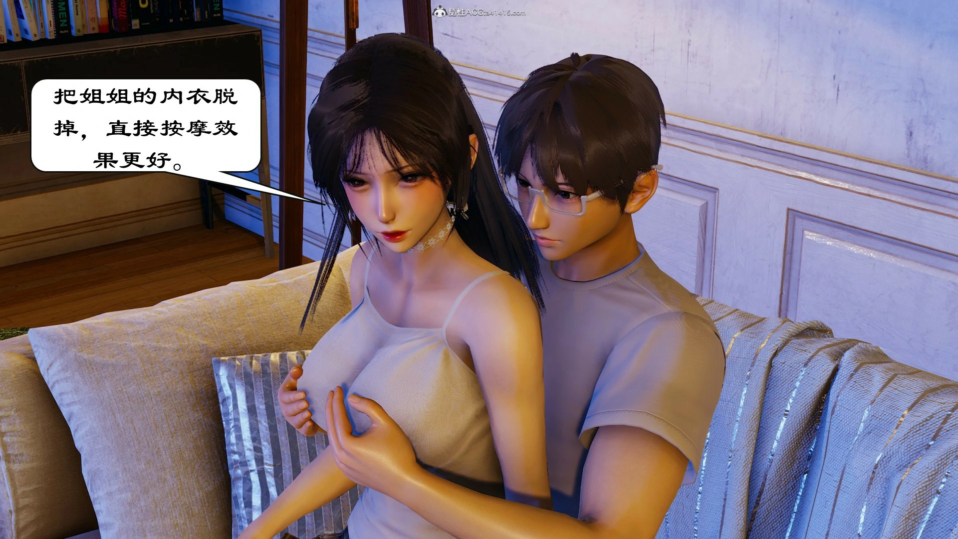 第93页