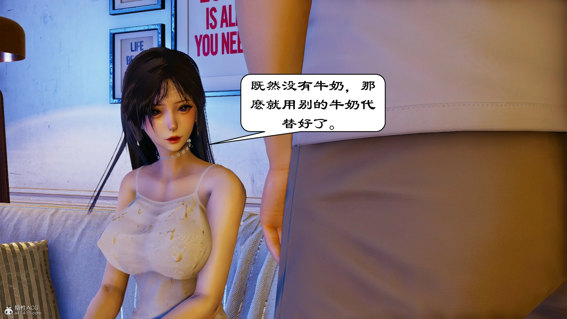 第116页