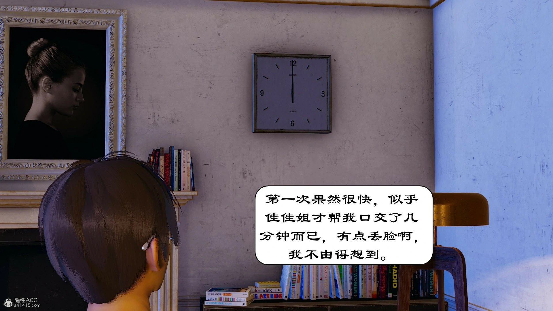 第128页