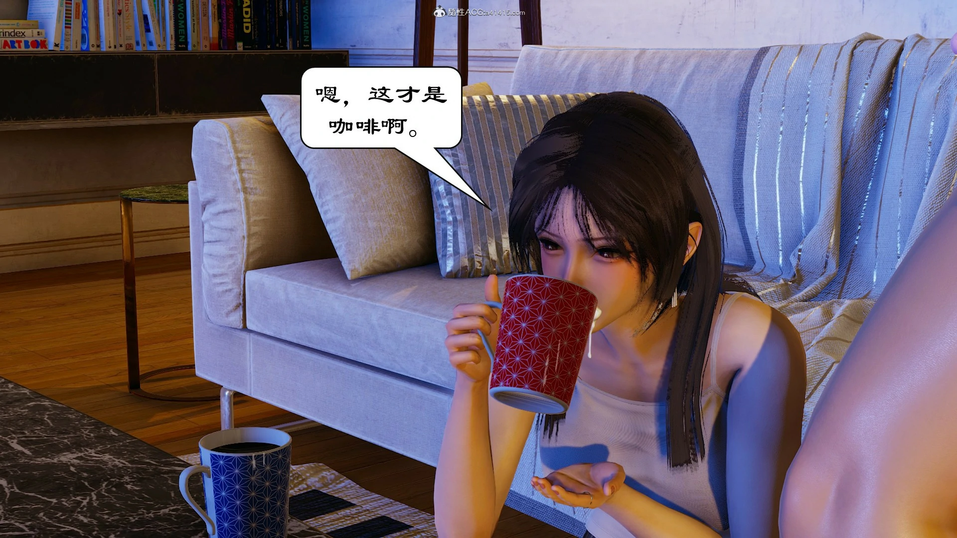 第130页