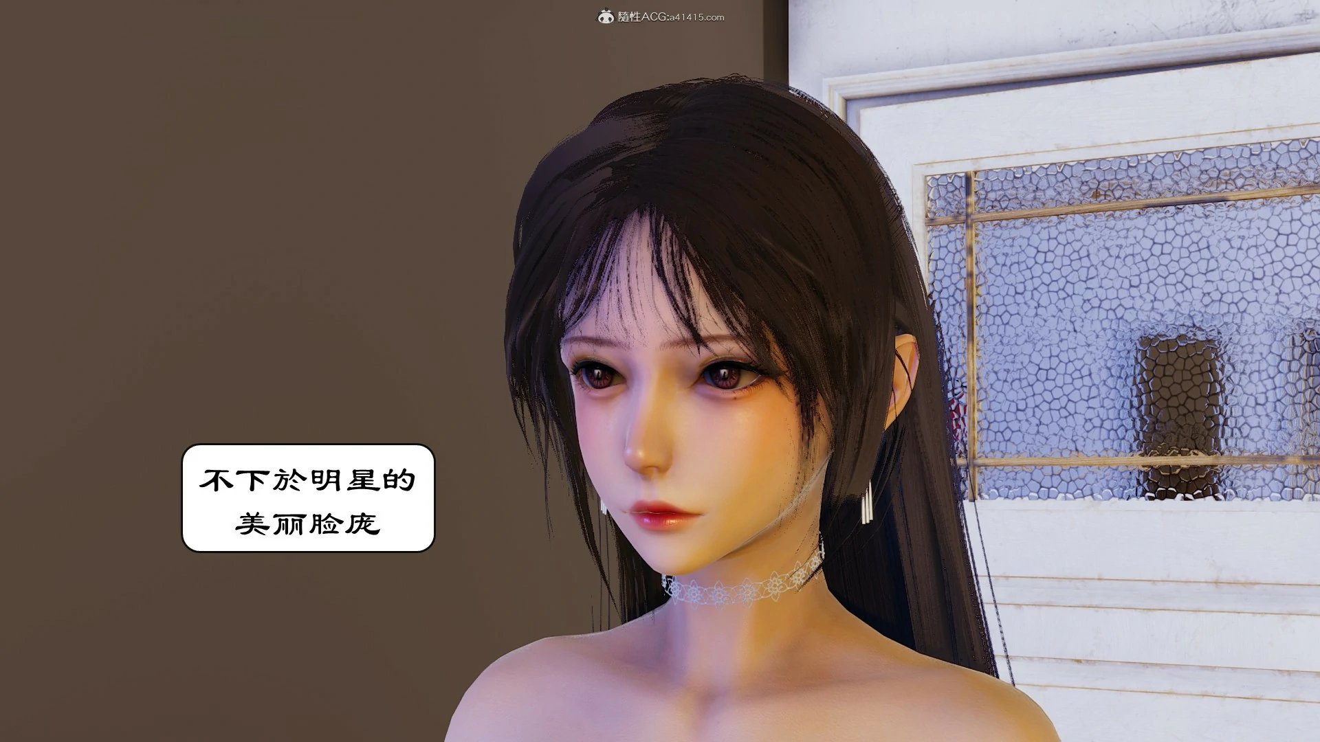 第141页