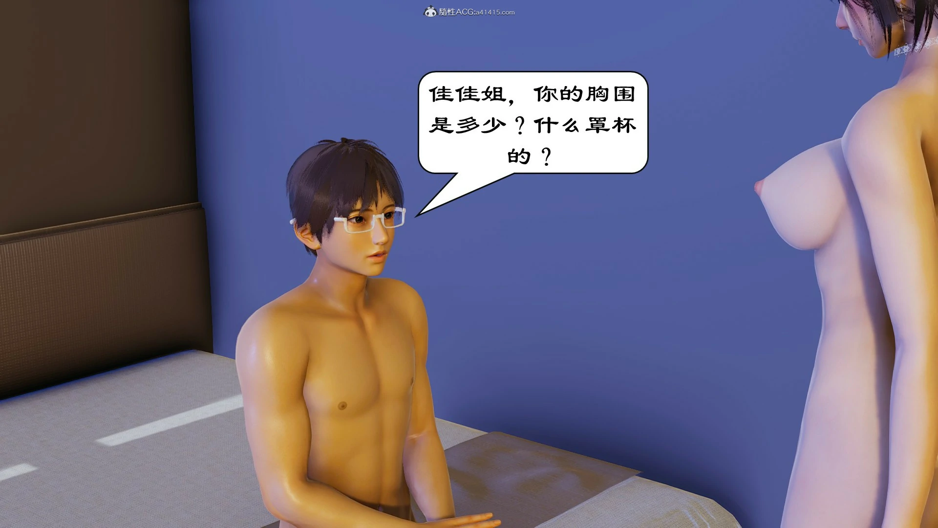 第144页