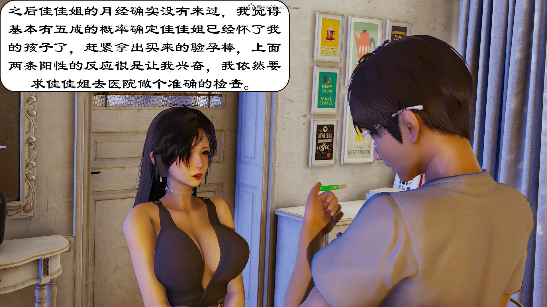 第237页