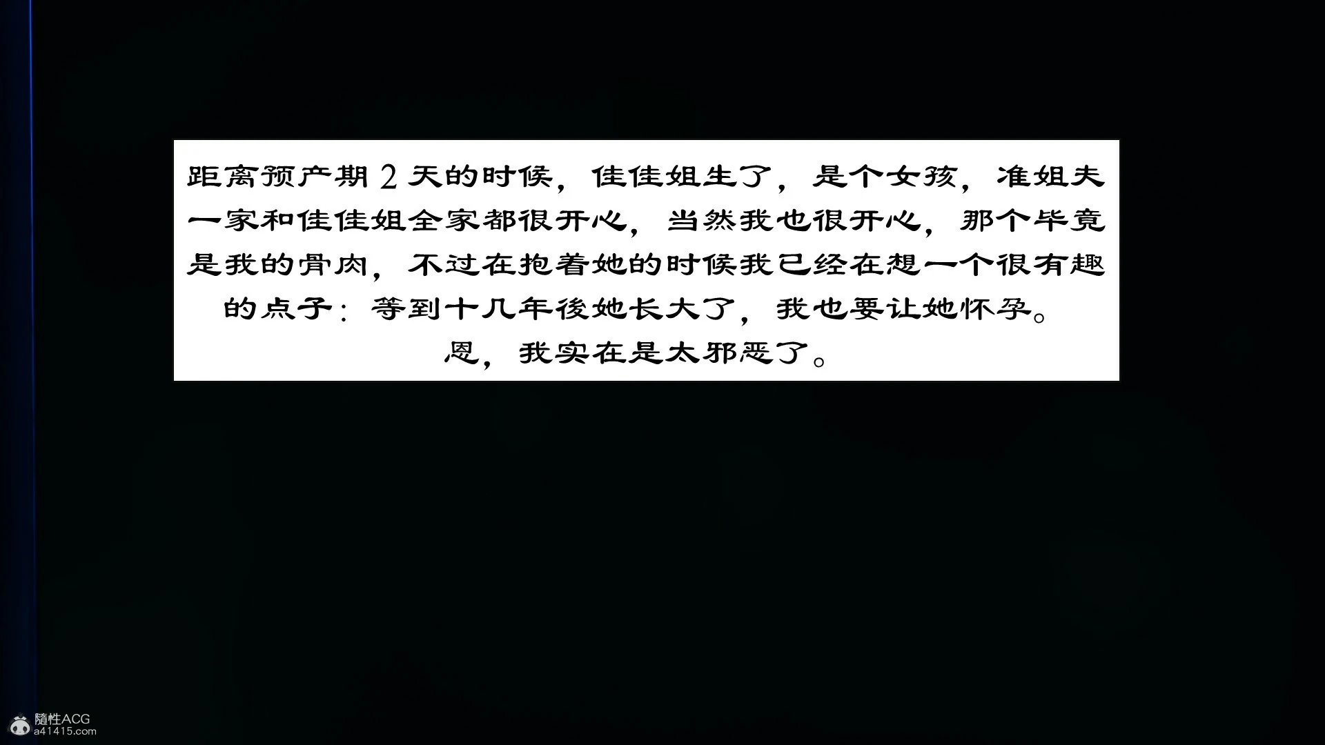 第248页