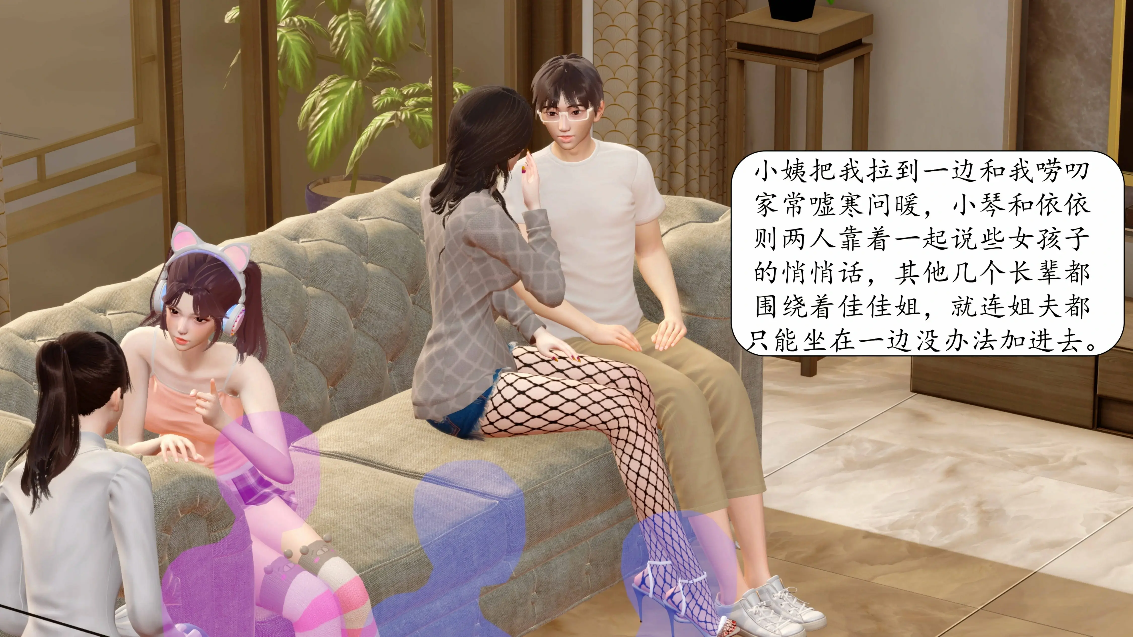 第25页