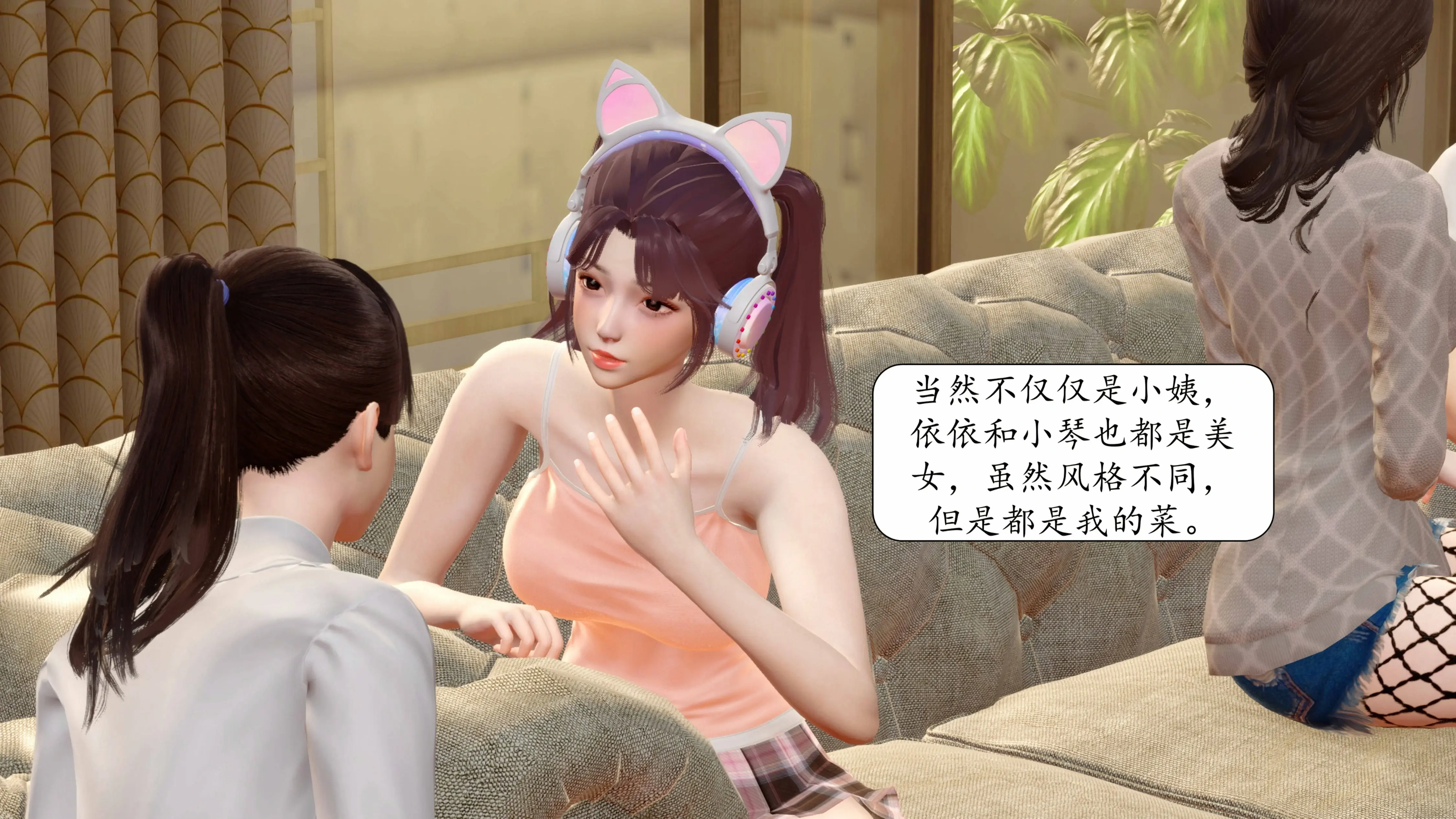 第27页