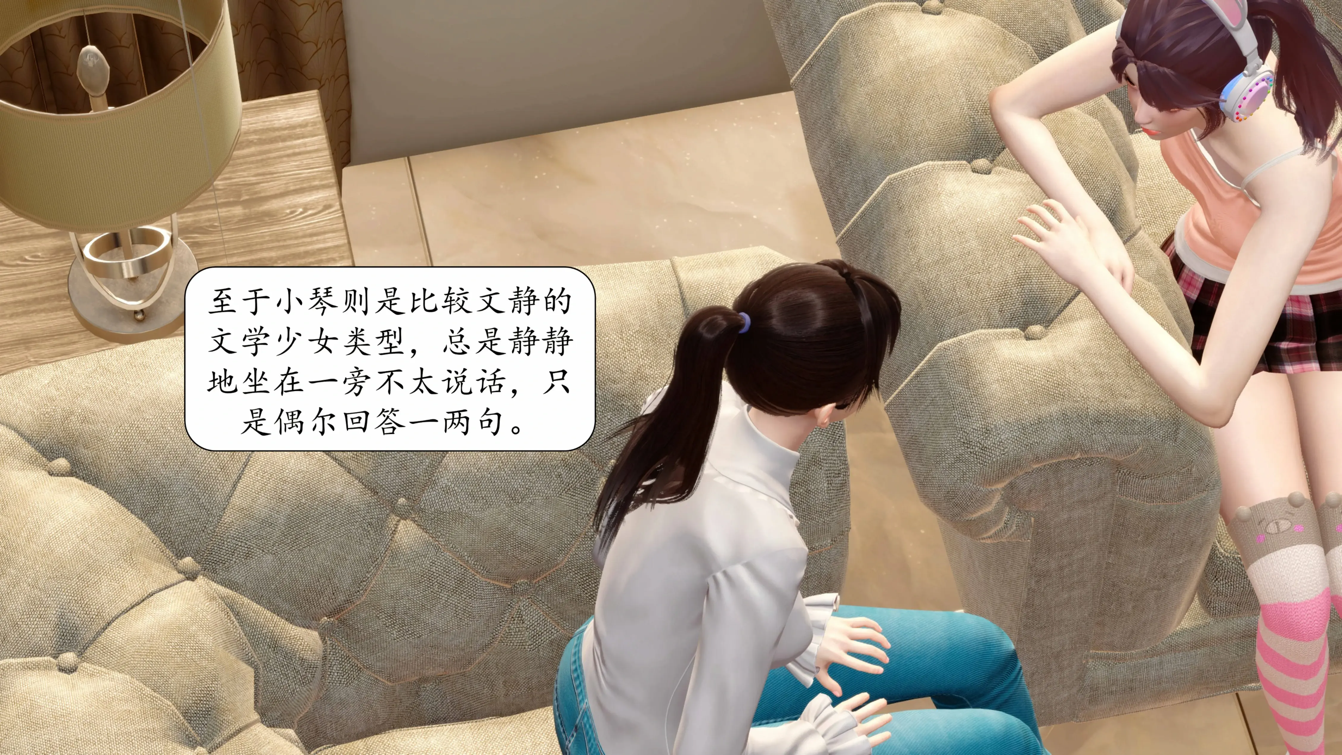 第29页