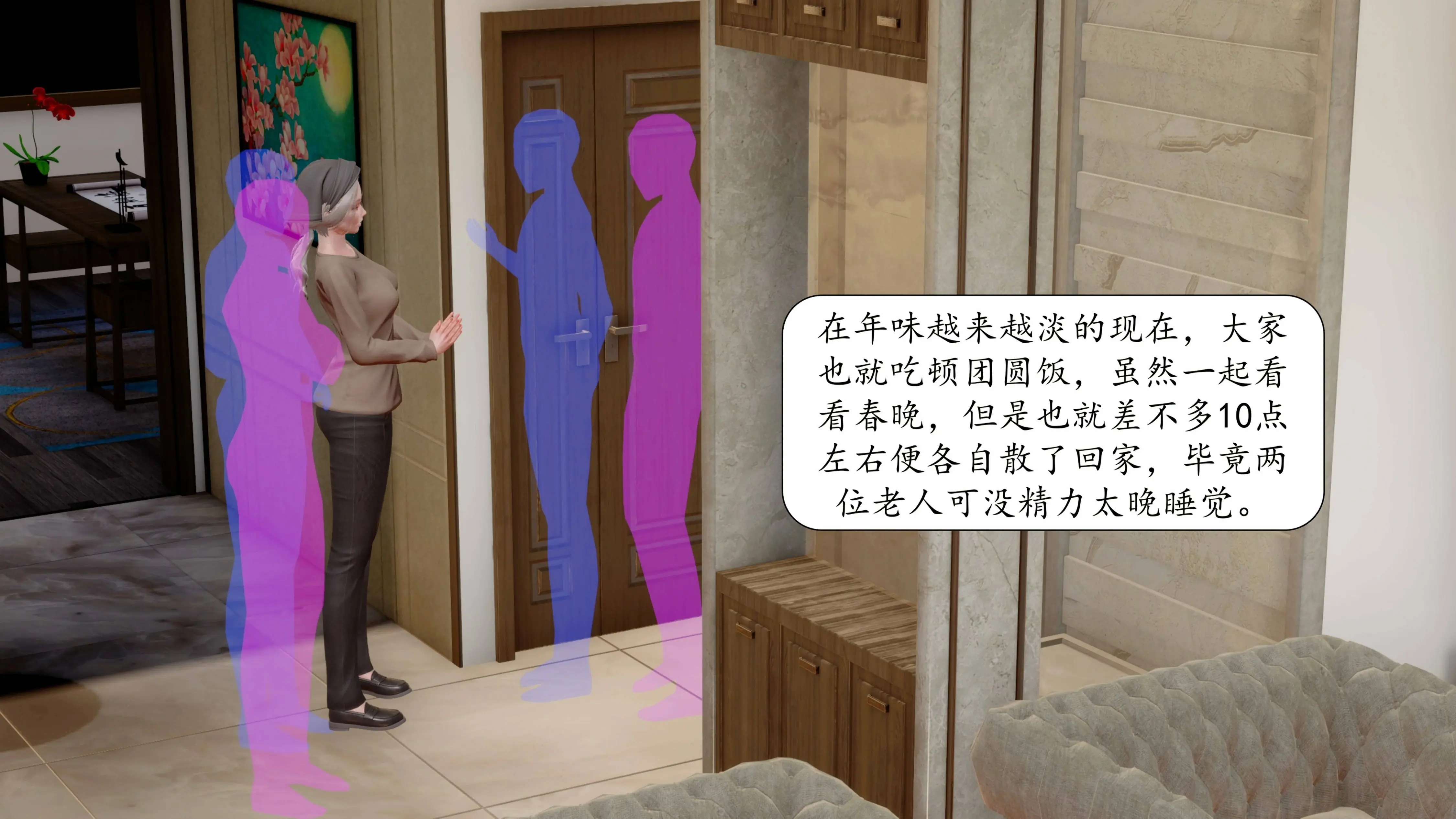 第32页