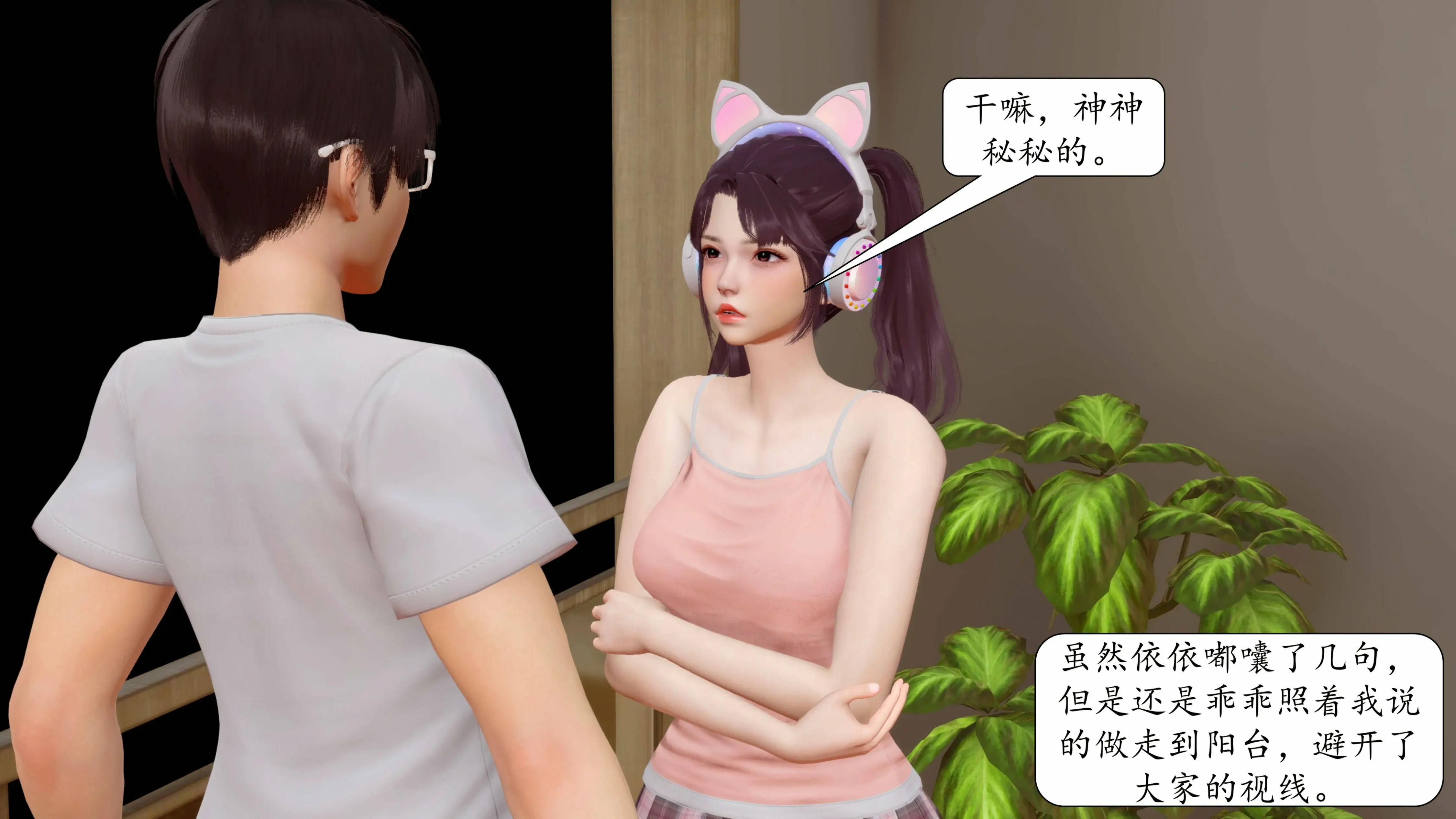 第35页