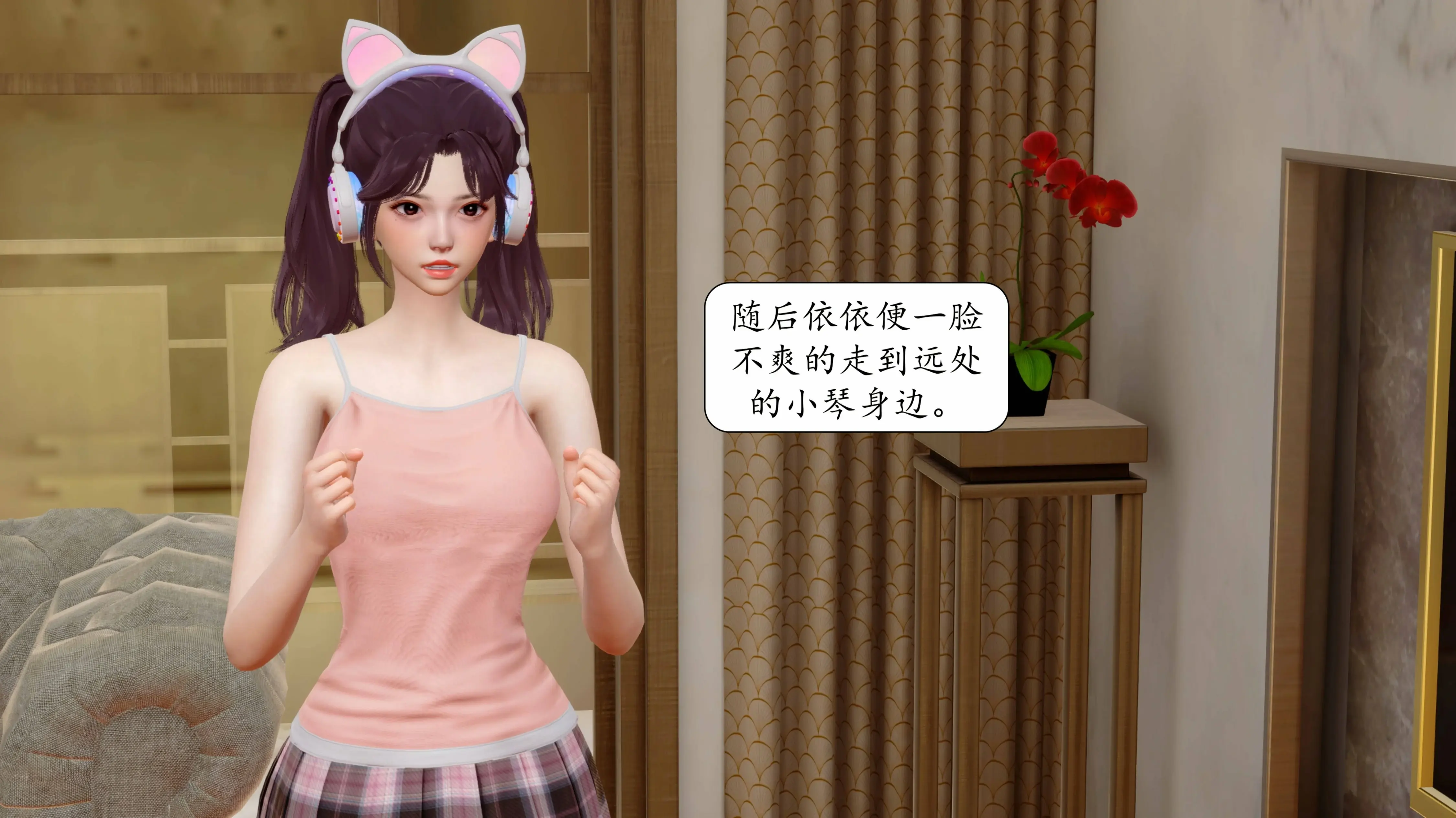 第43页