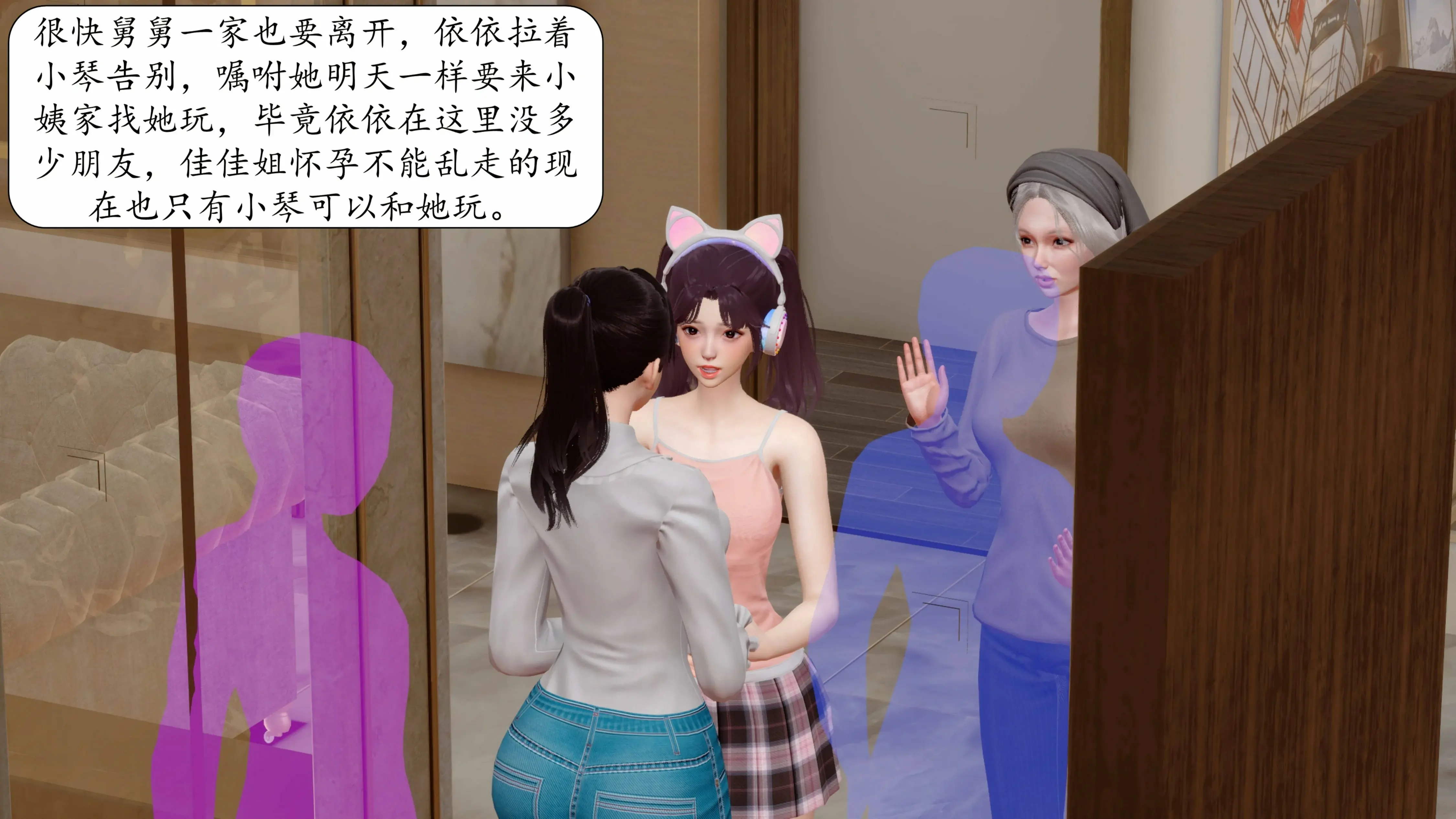 第45页