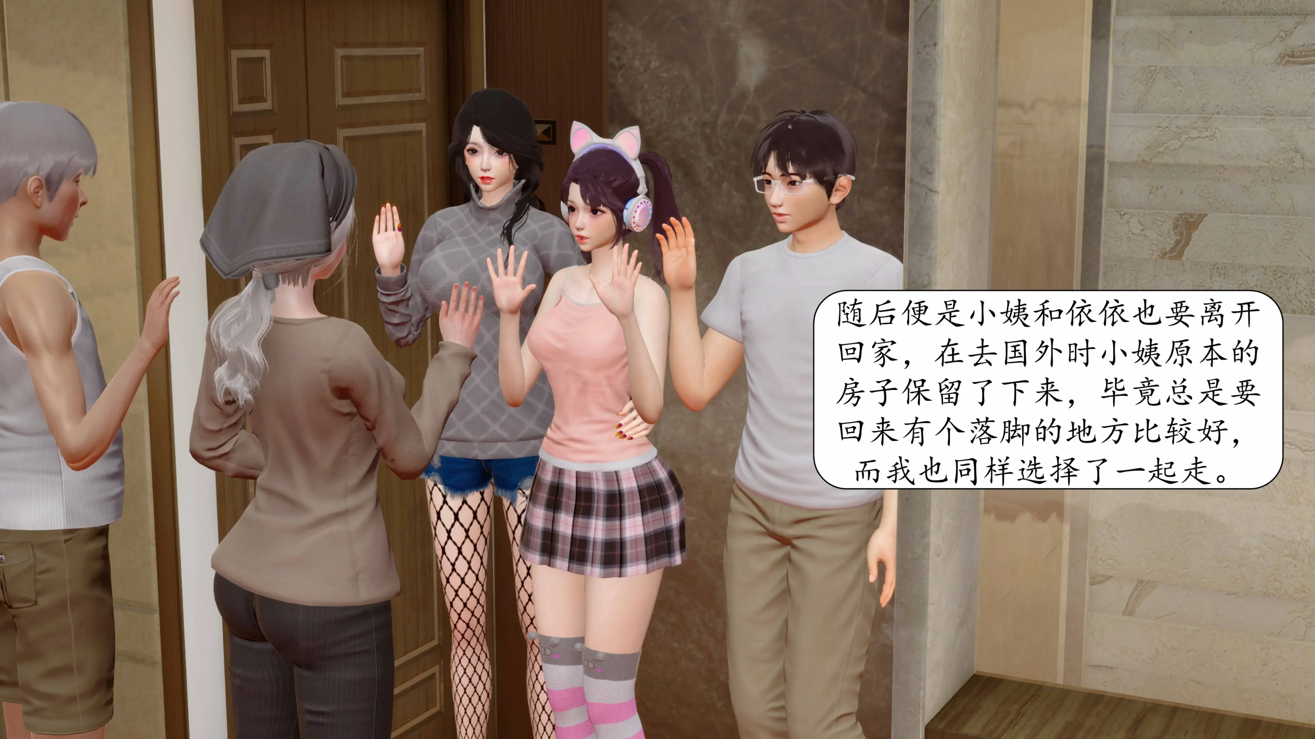 第46页