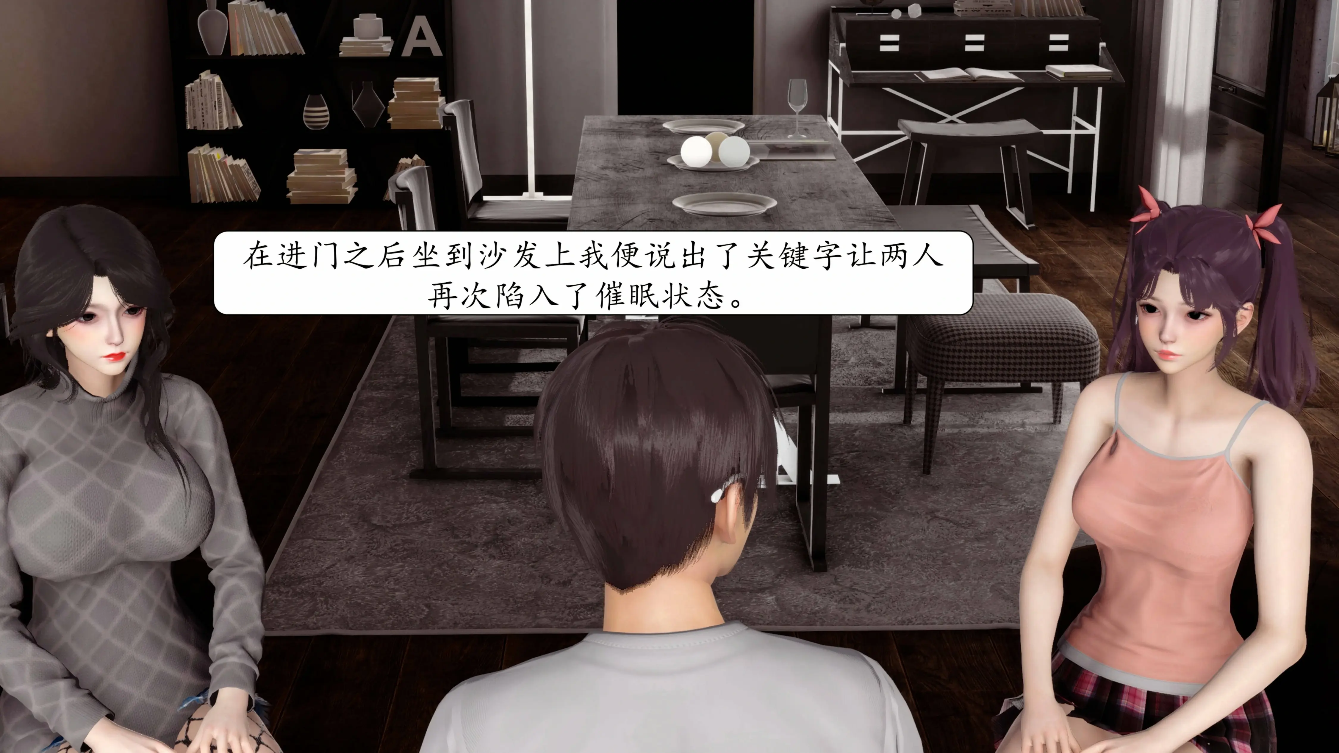 第51页