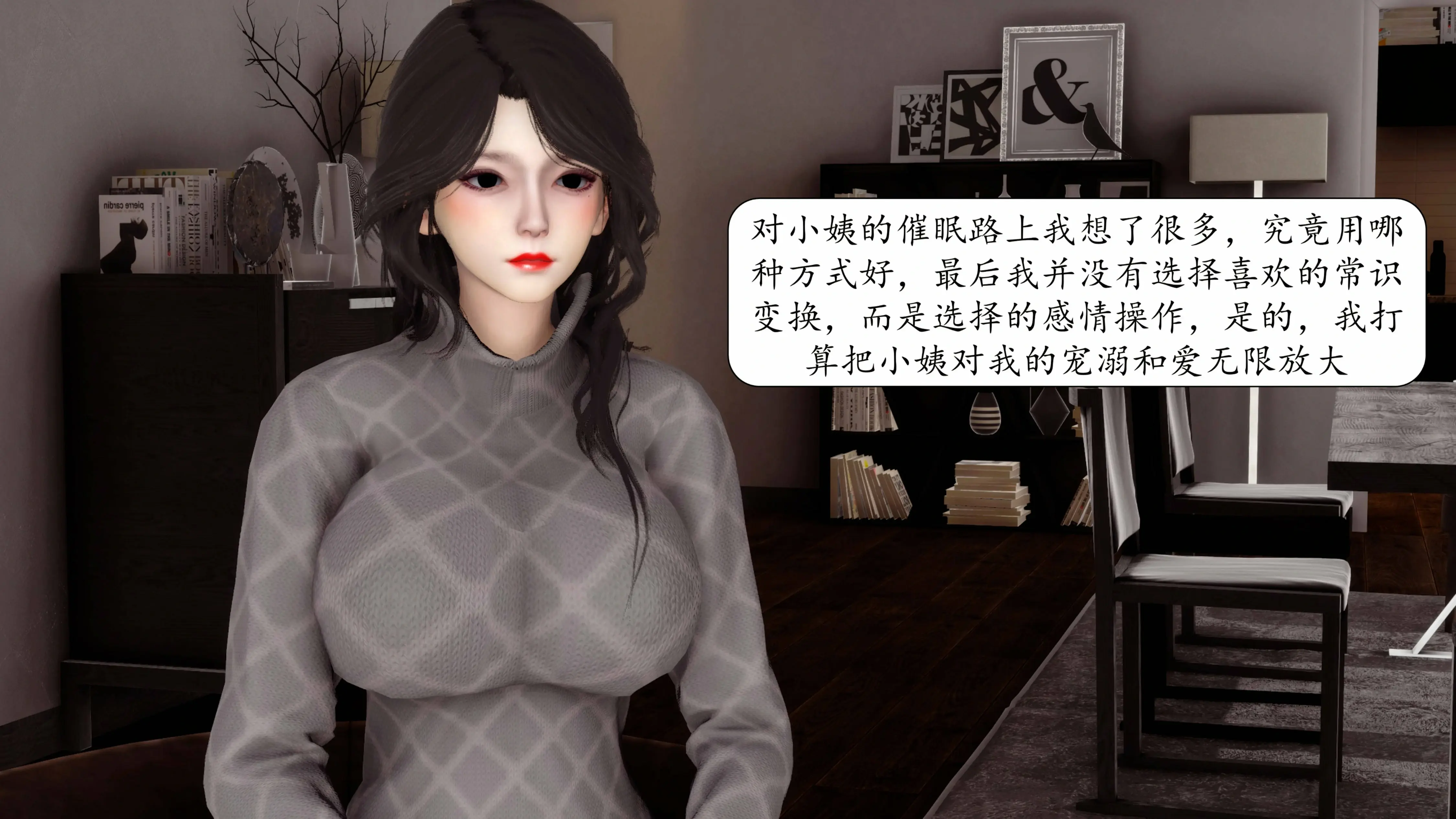 第53页