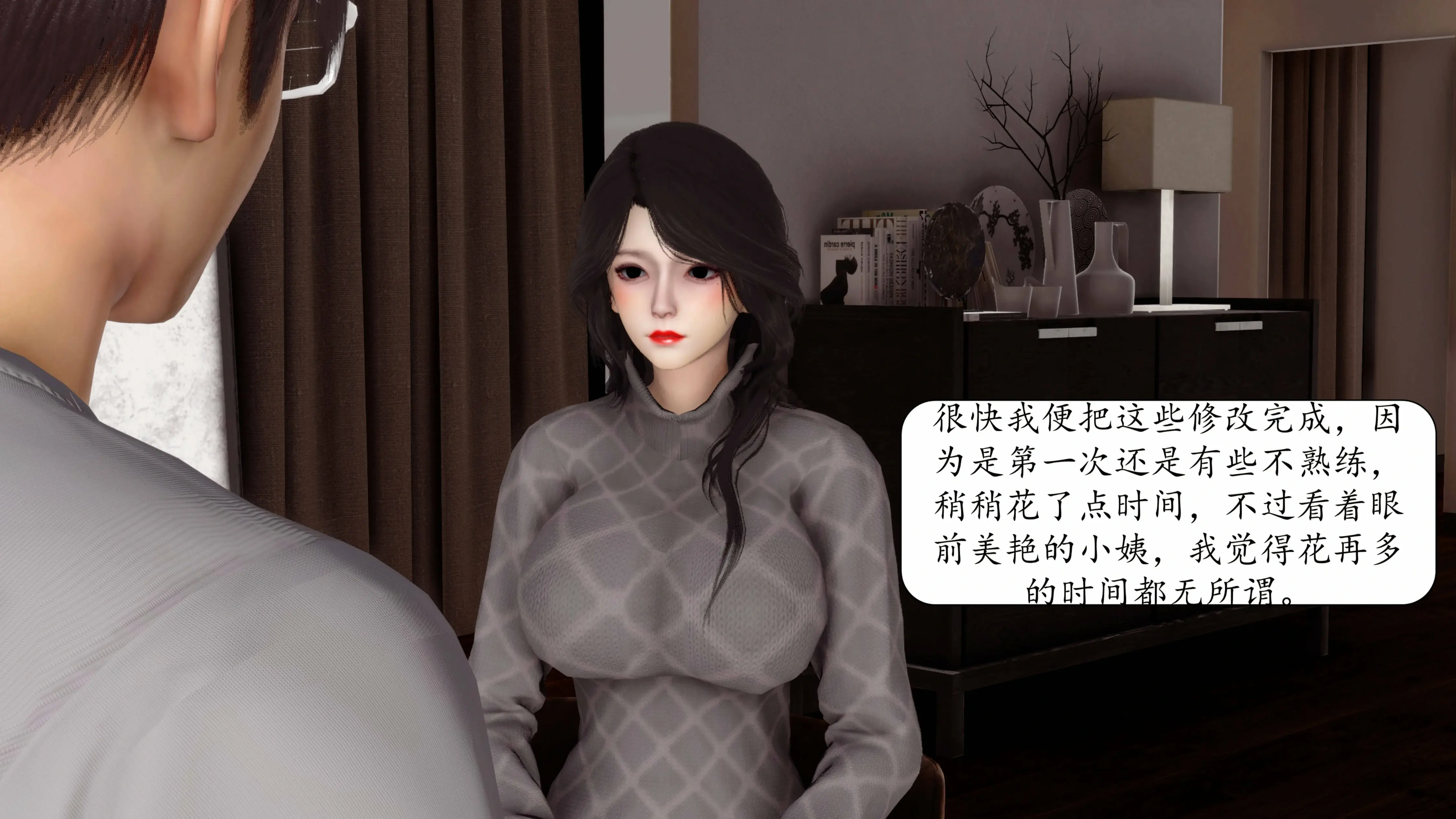 第55页