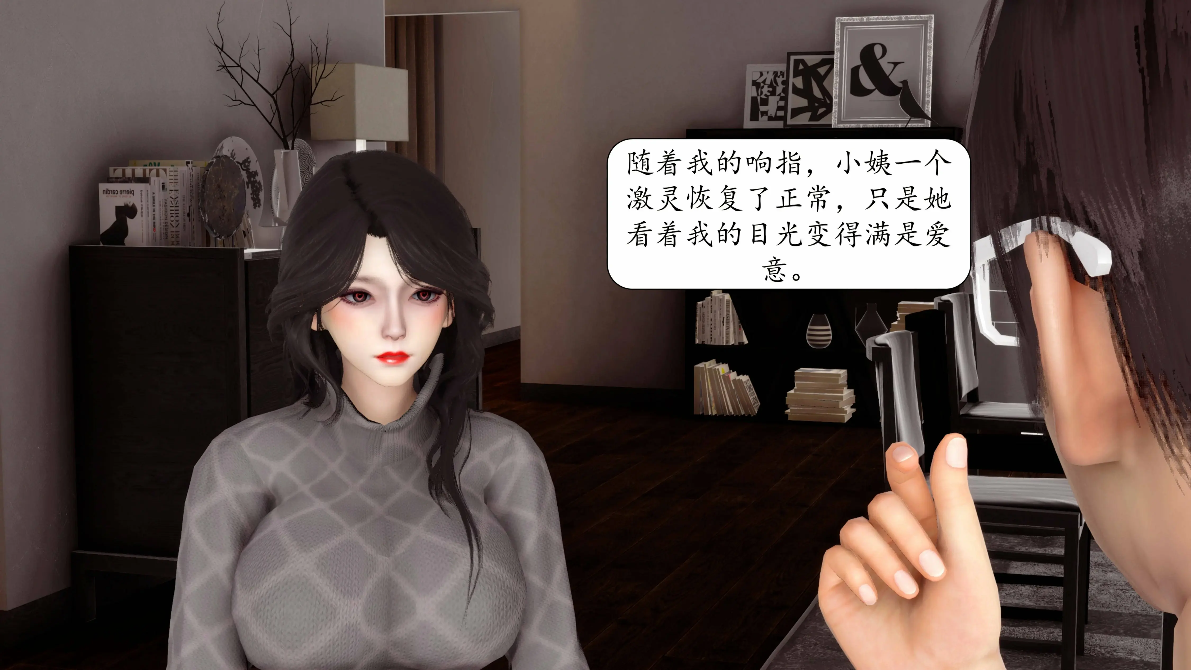 第57页