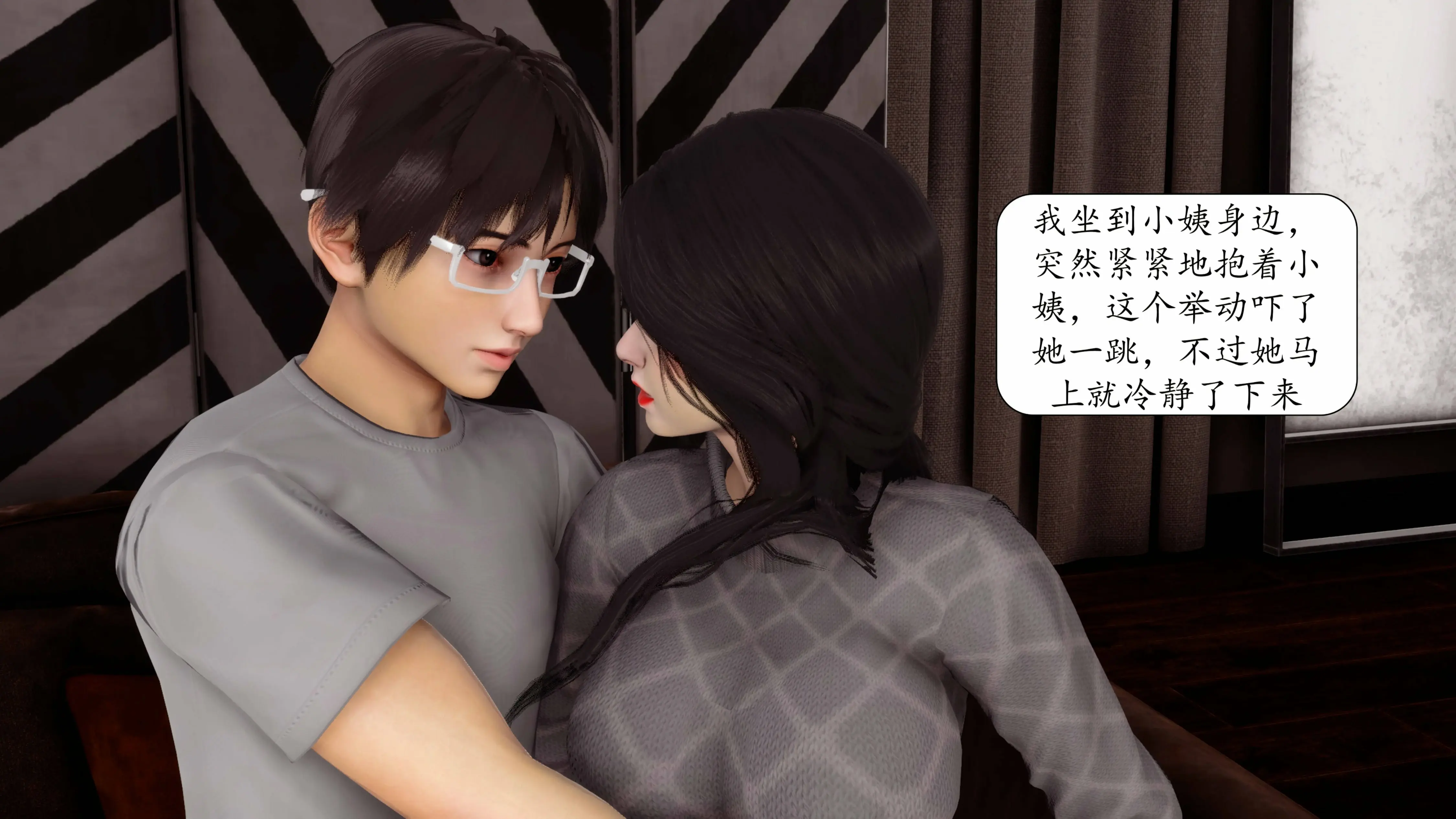 第59页