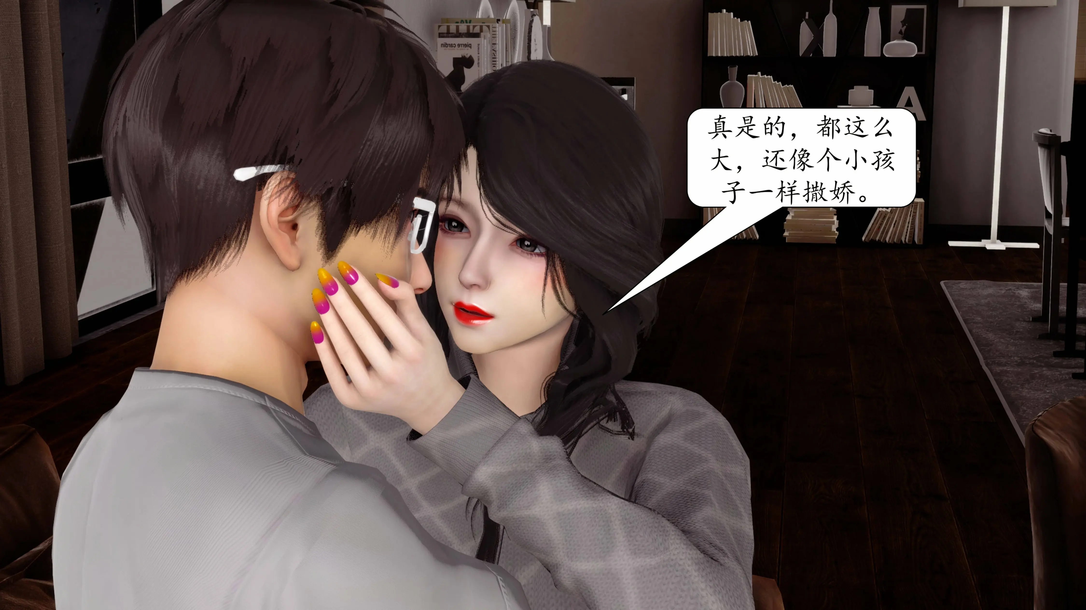 第60页