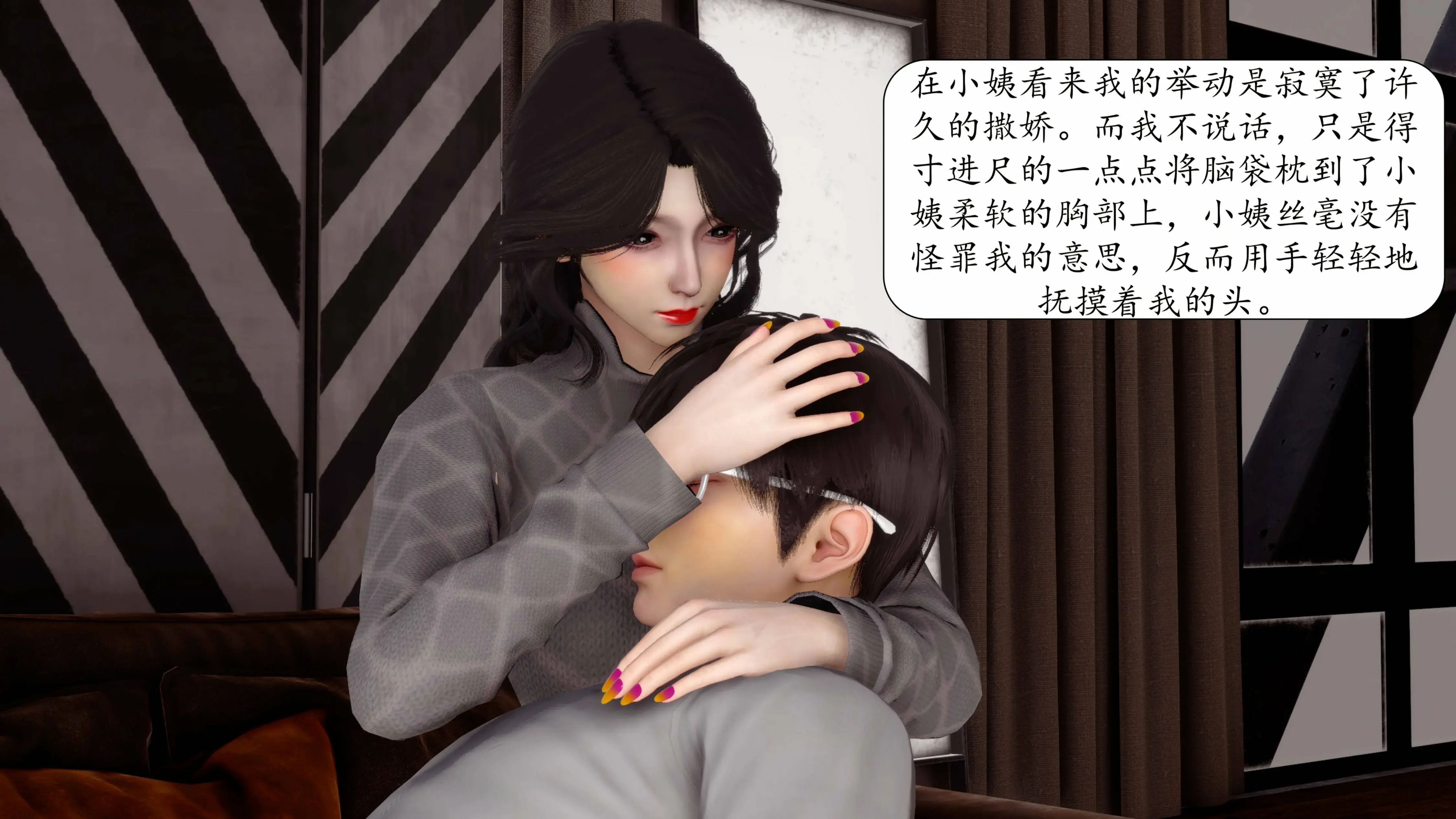 第61页