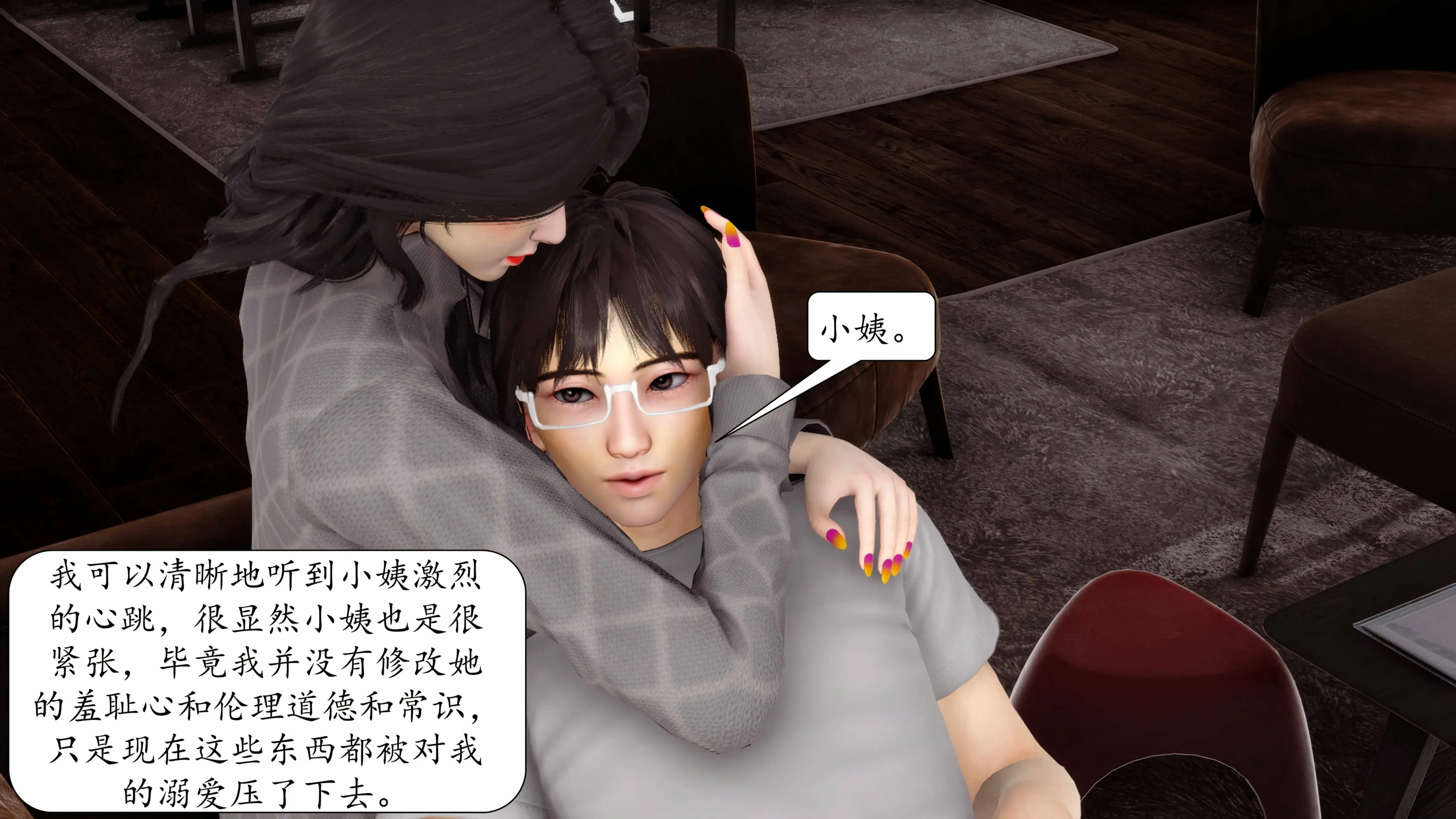 第62页