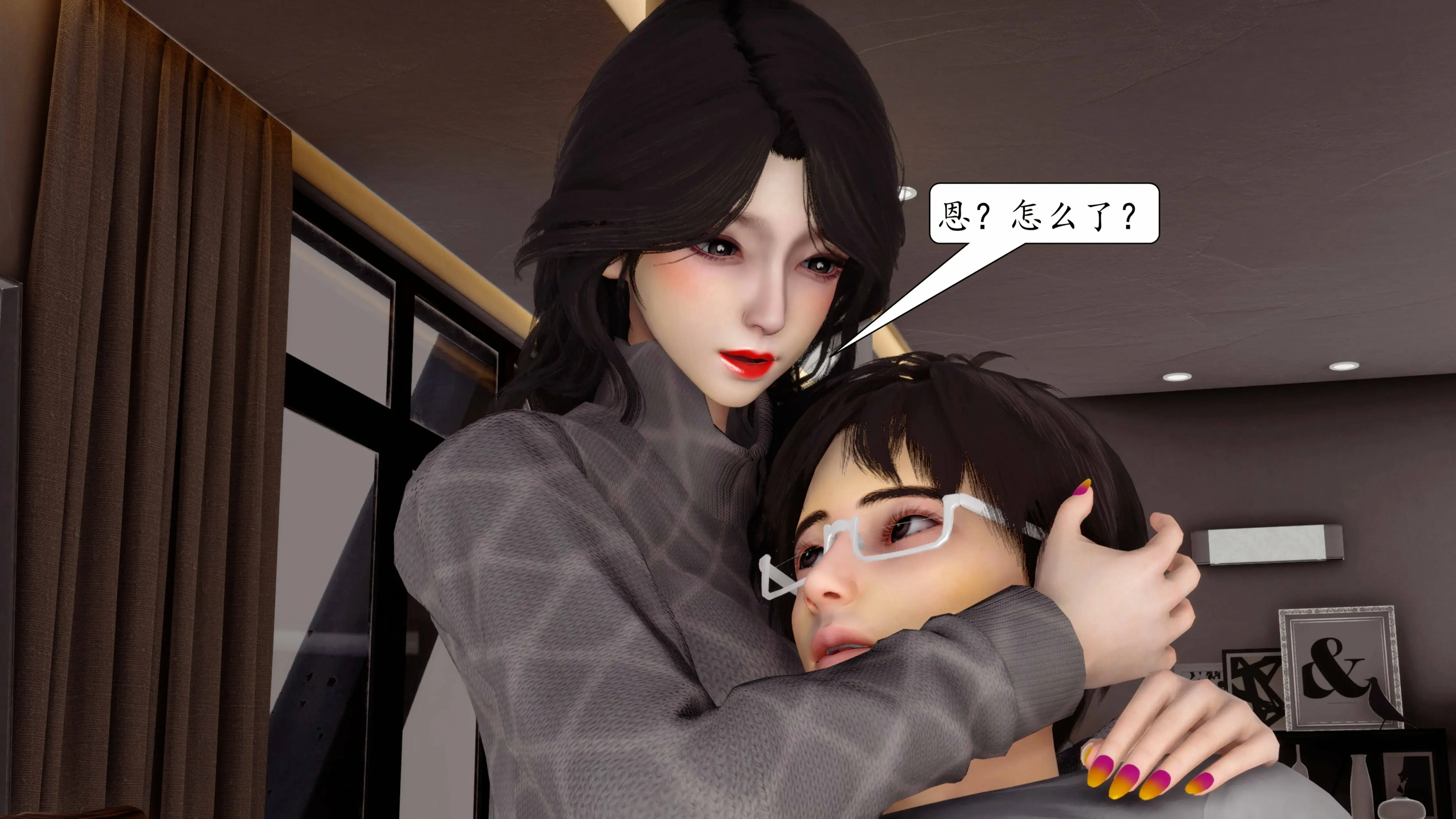 第63页