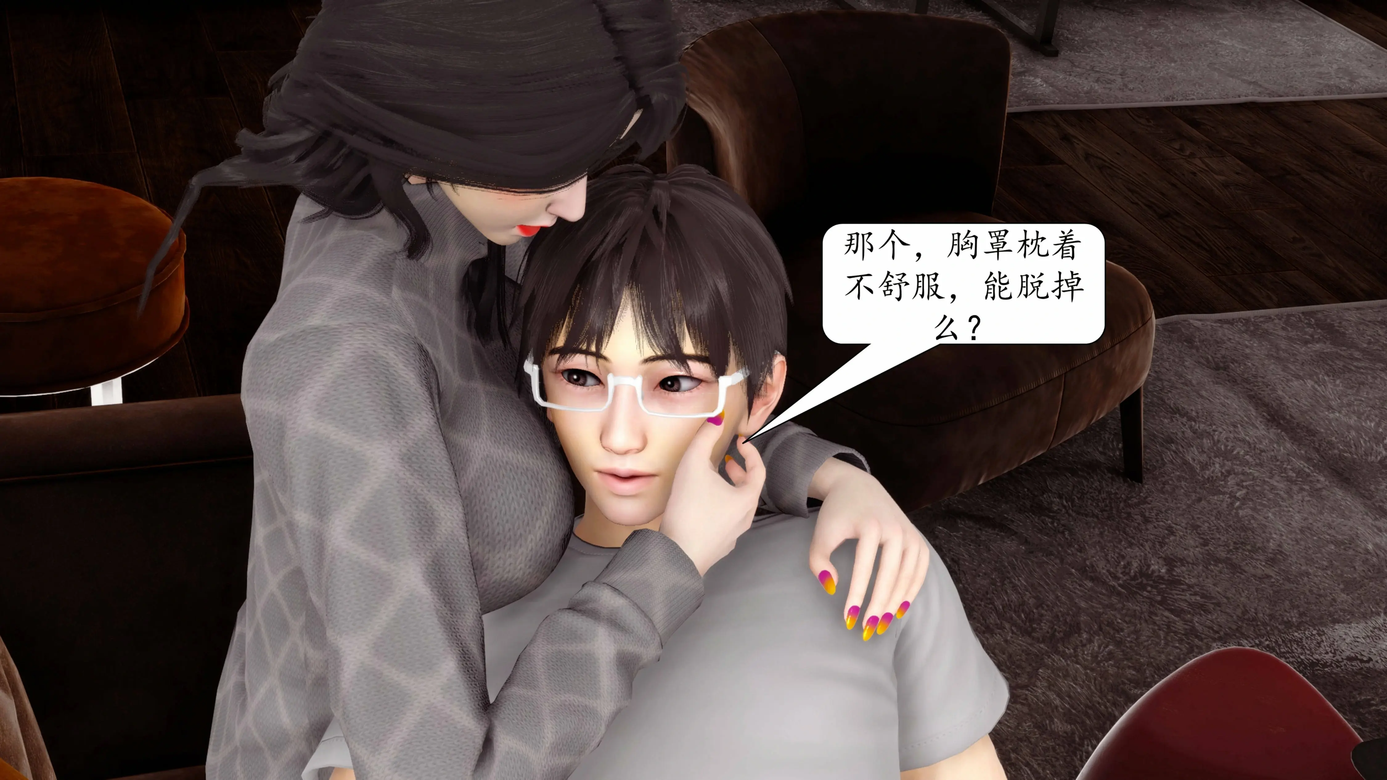 第64页