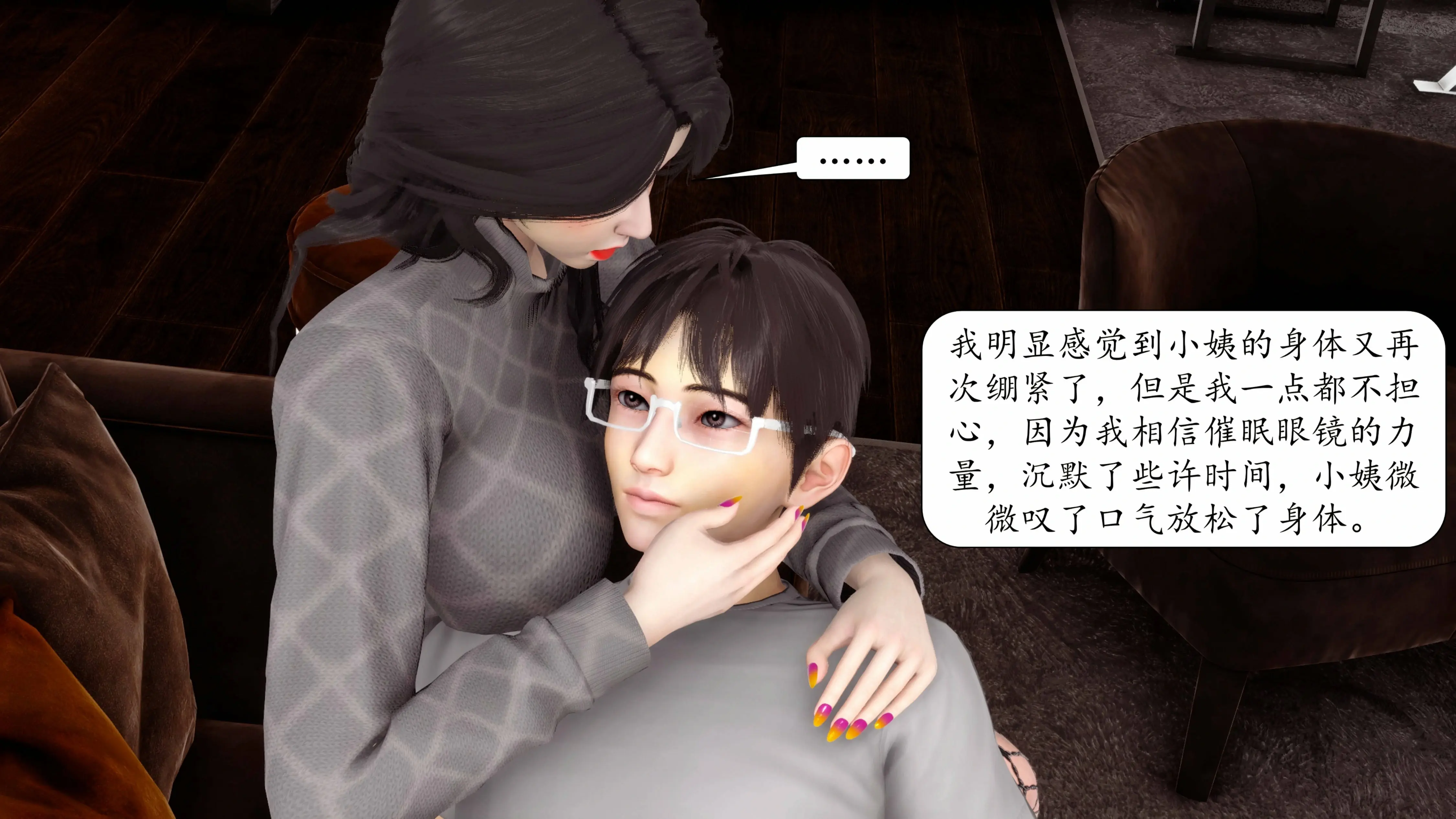 第65页