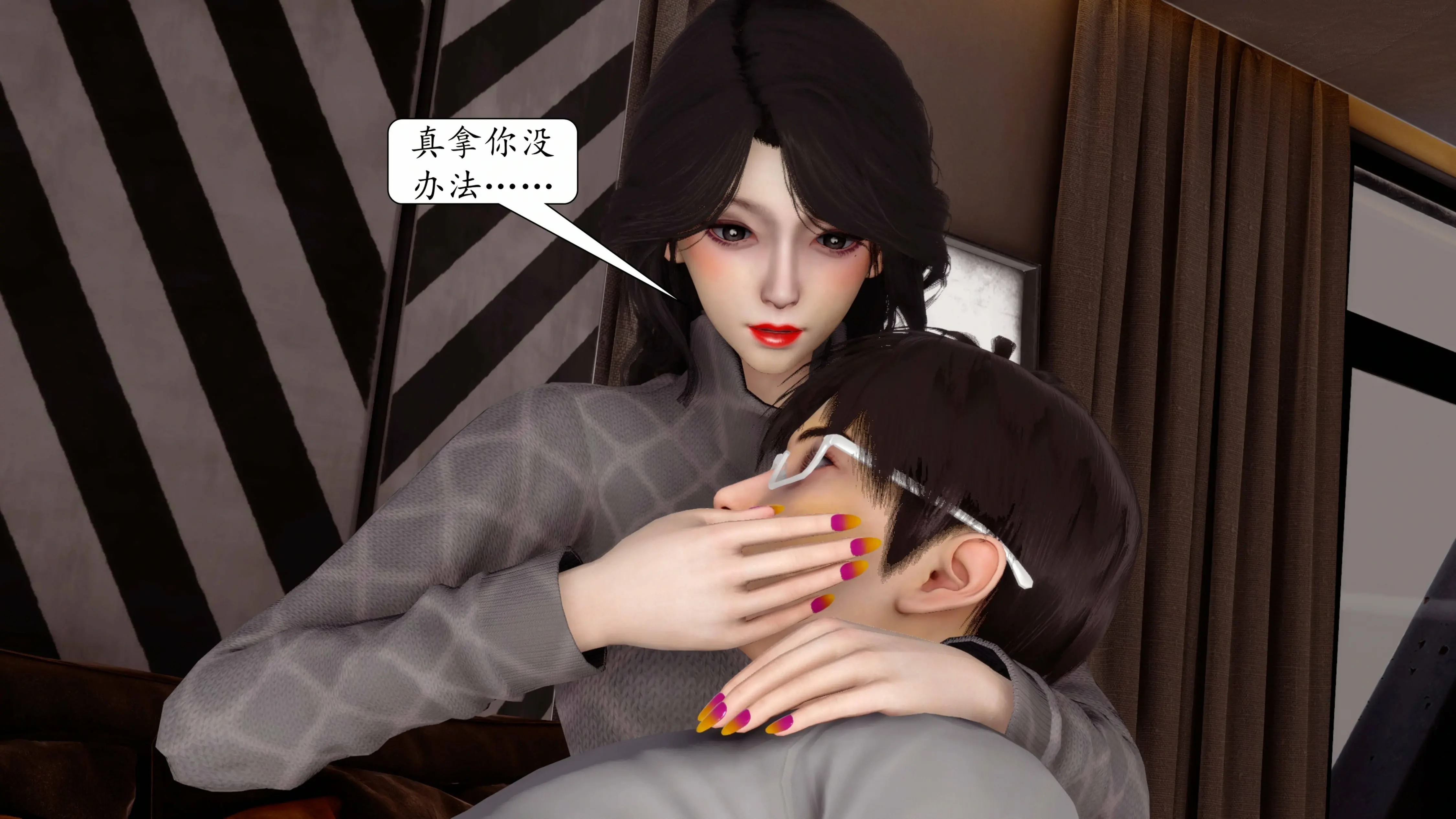 第66页