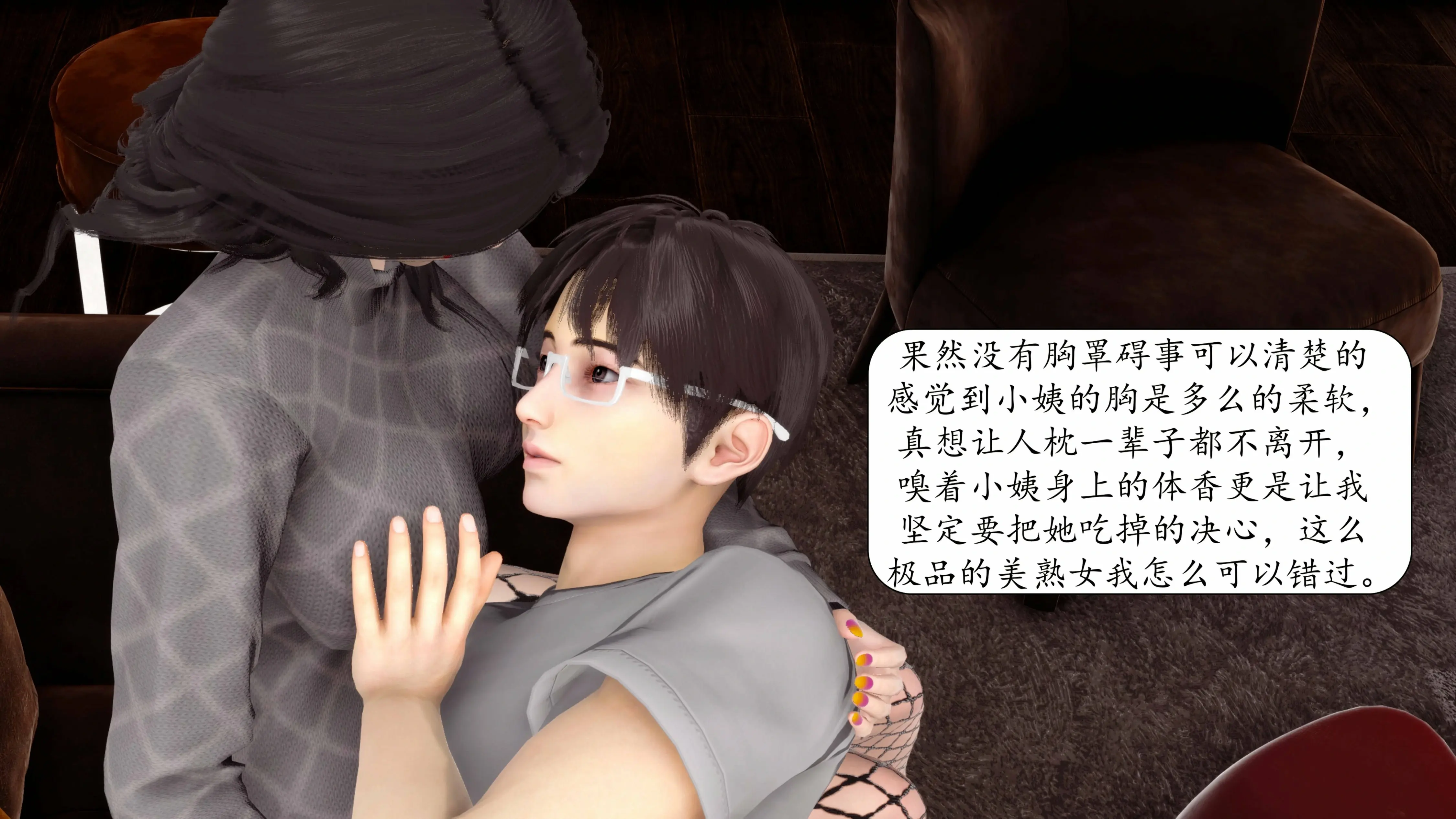 第68页