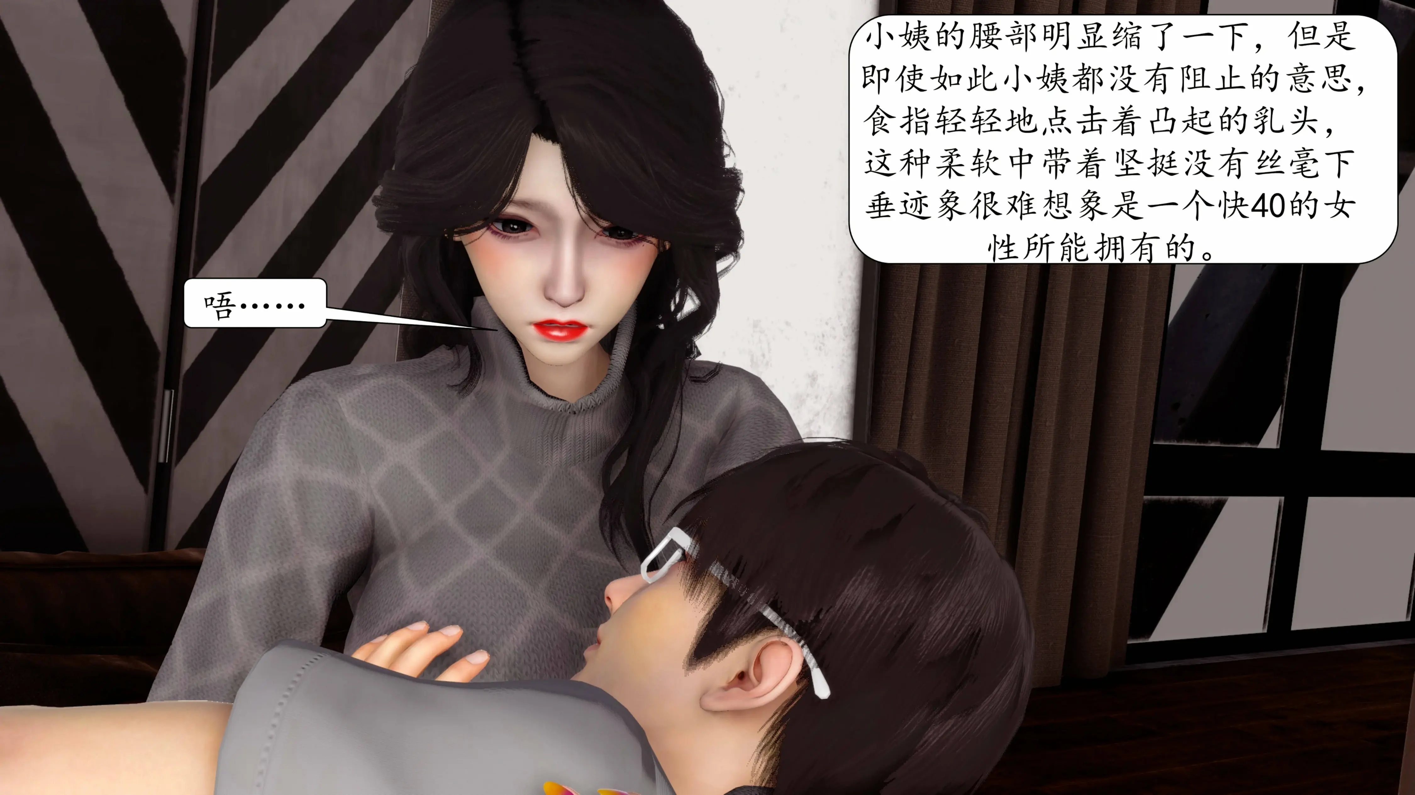 第69页