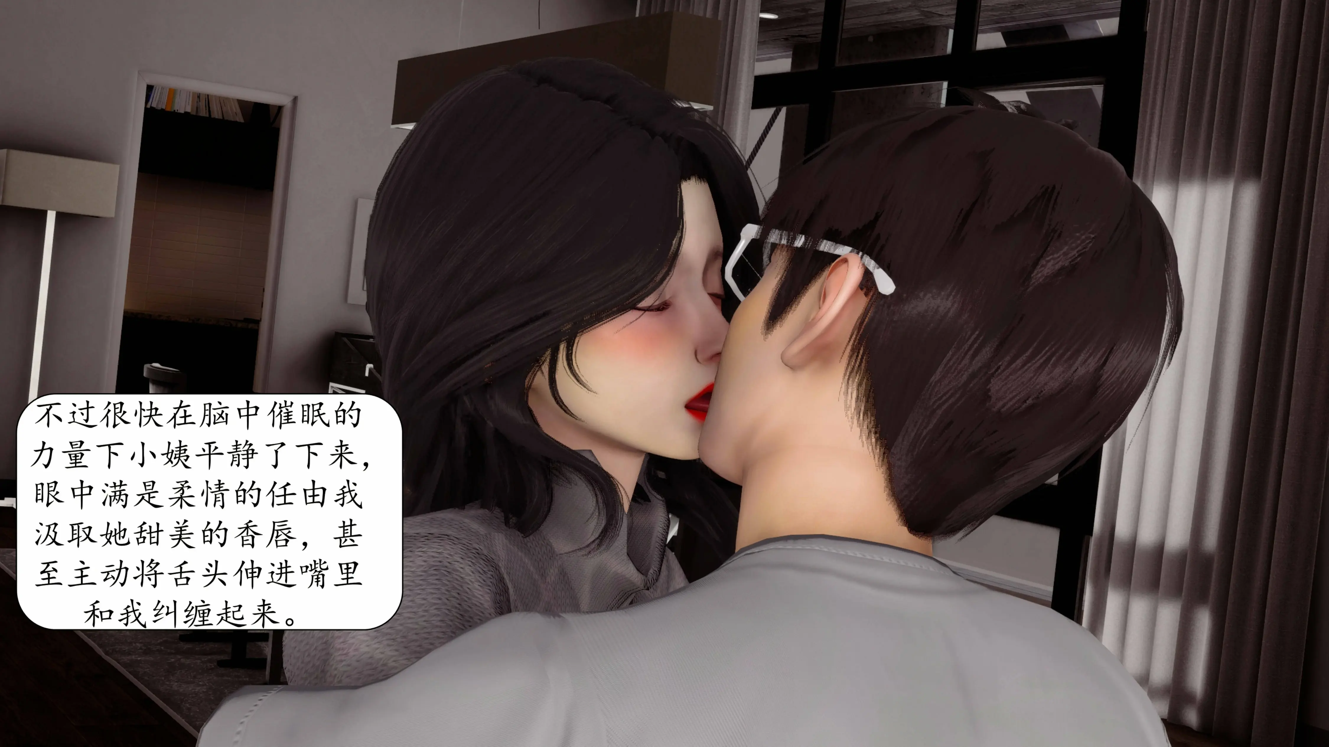 第73页