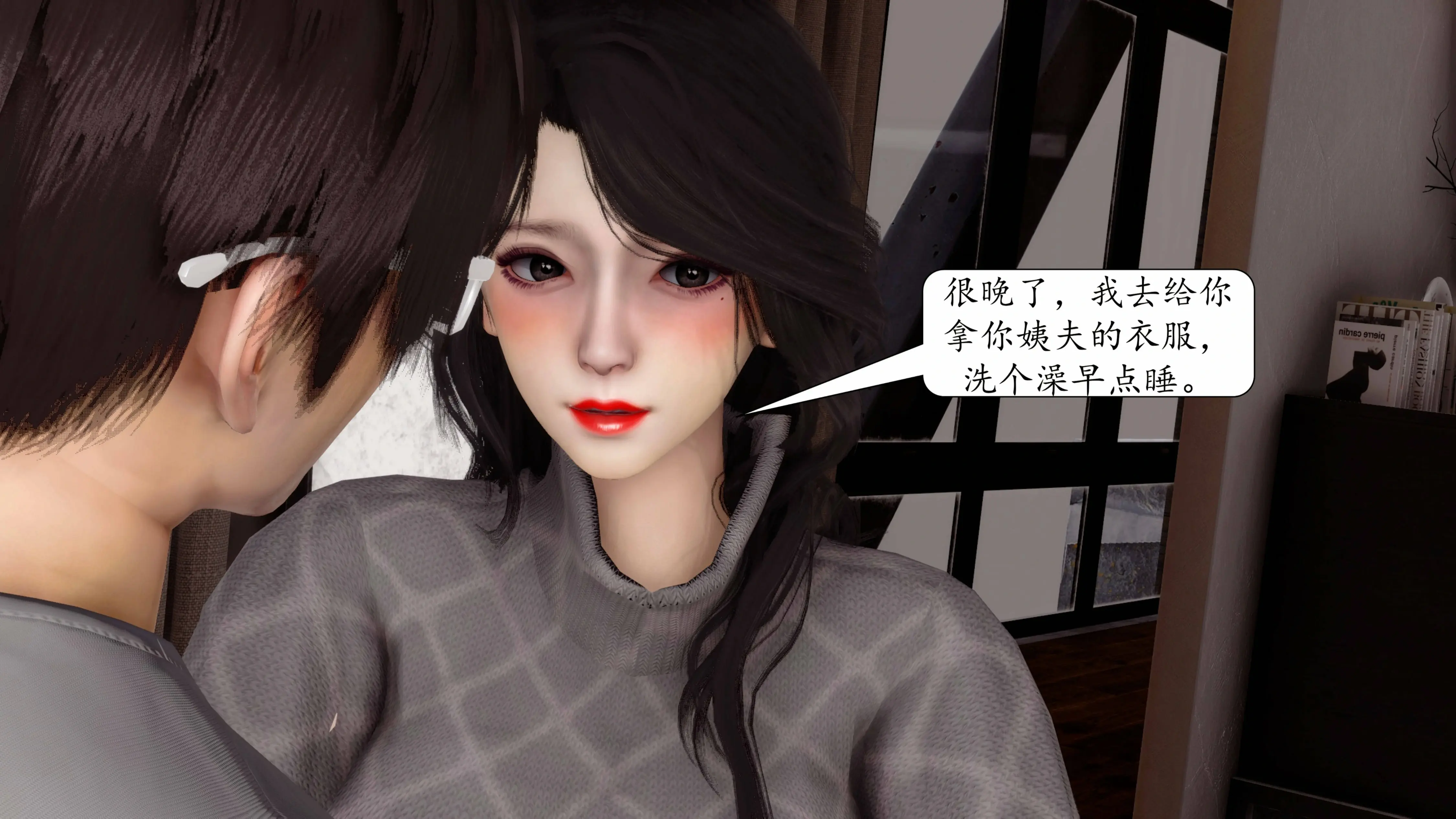 第75页
