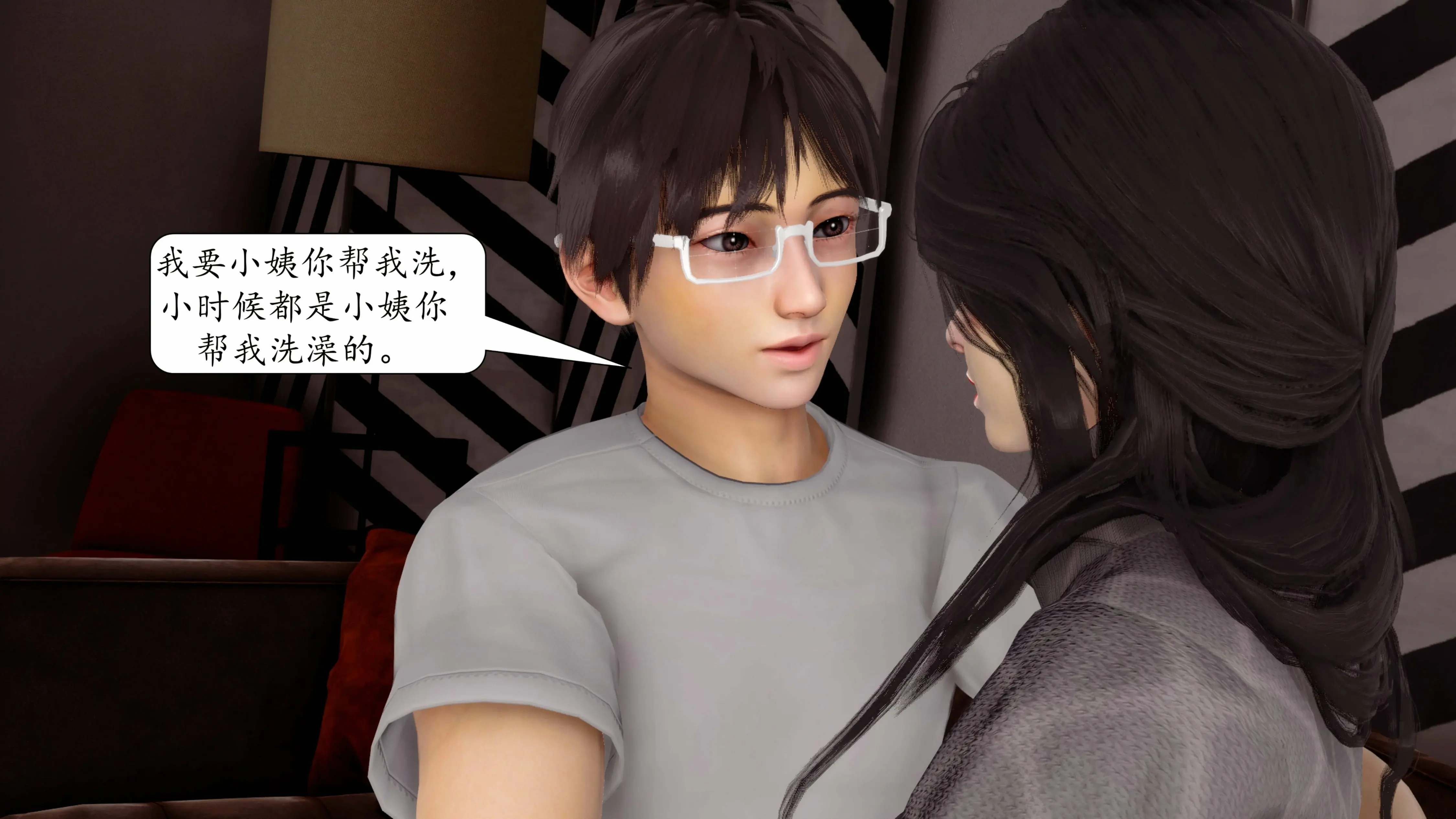 第76页