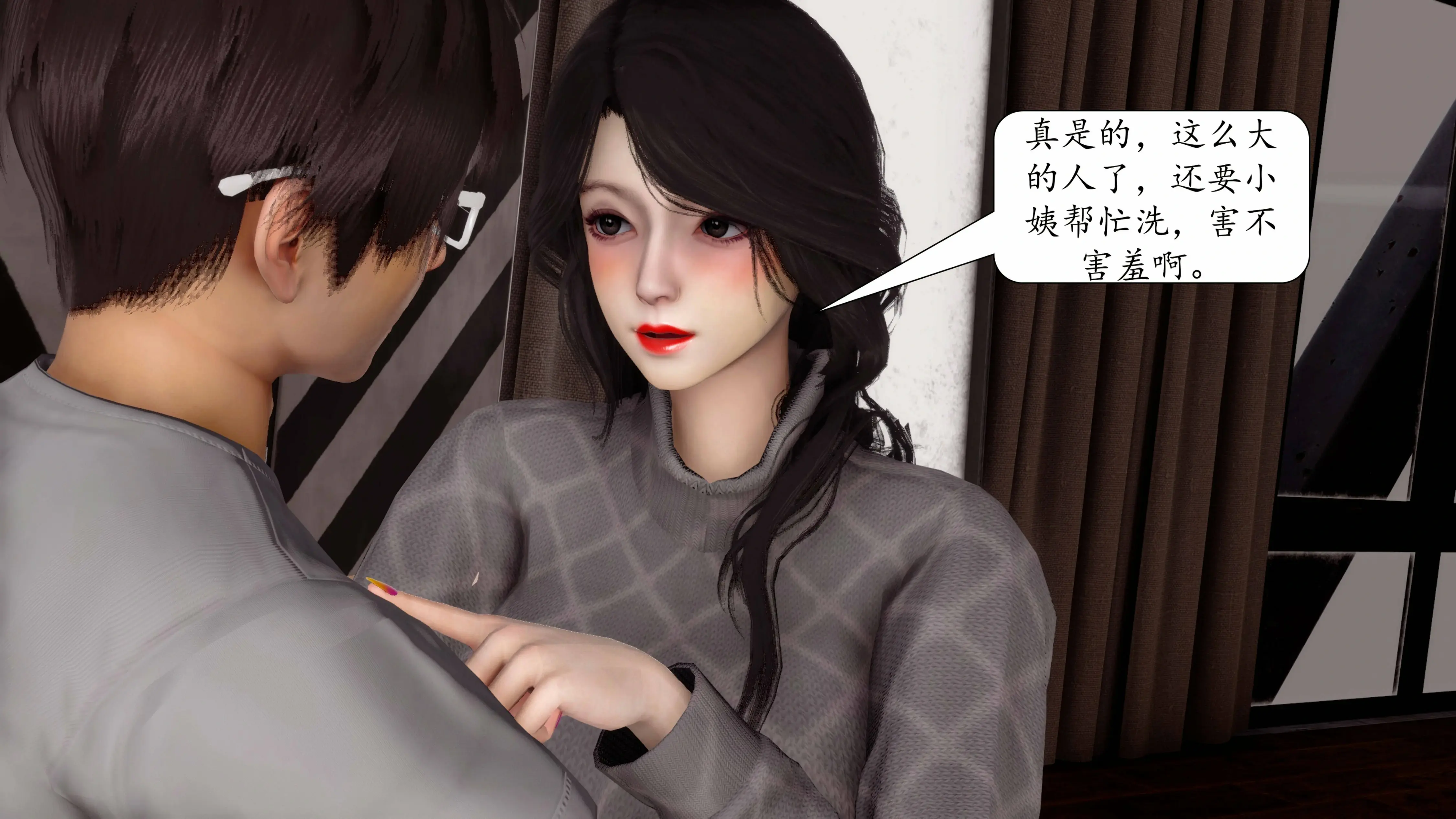 第77页