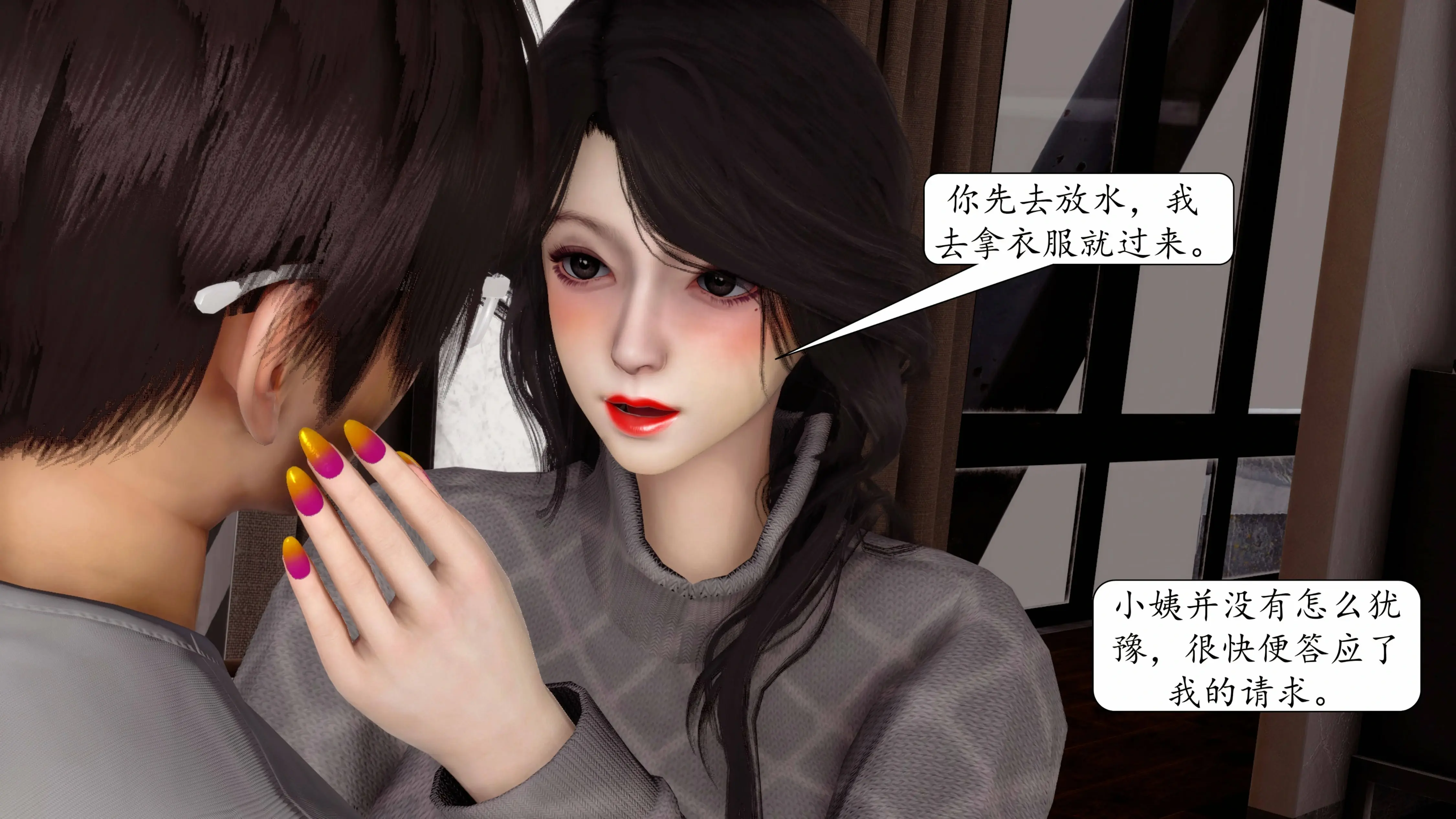第78页