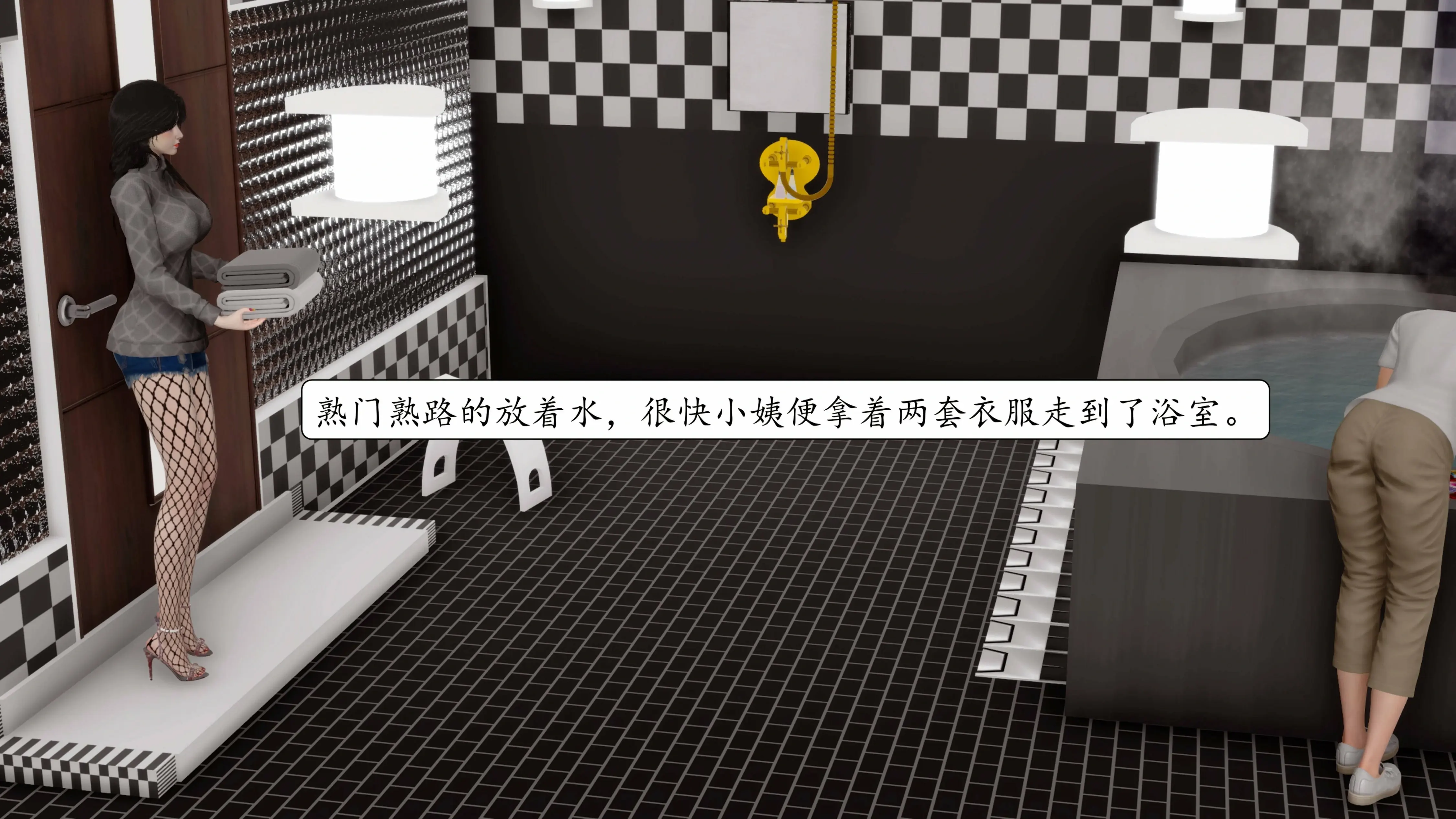 第79页