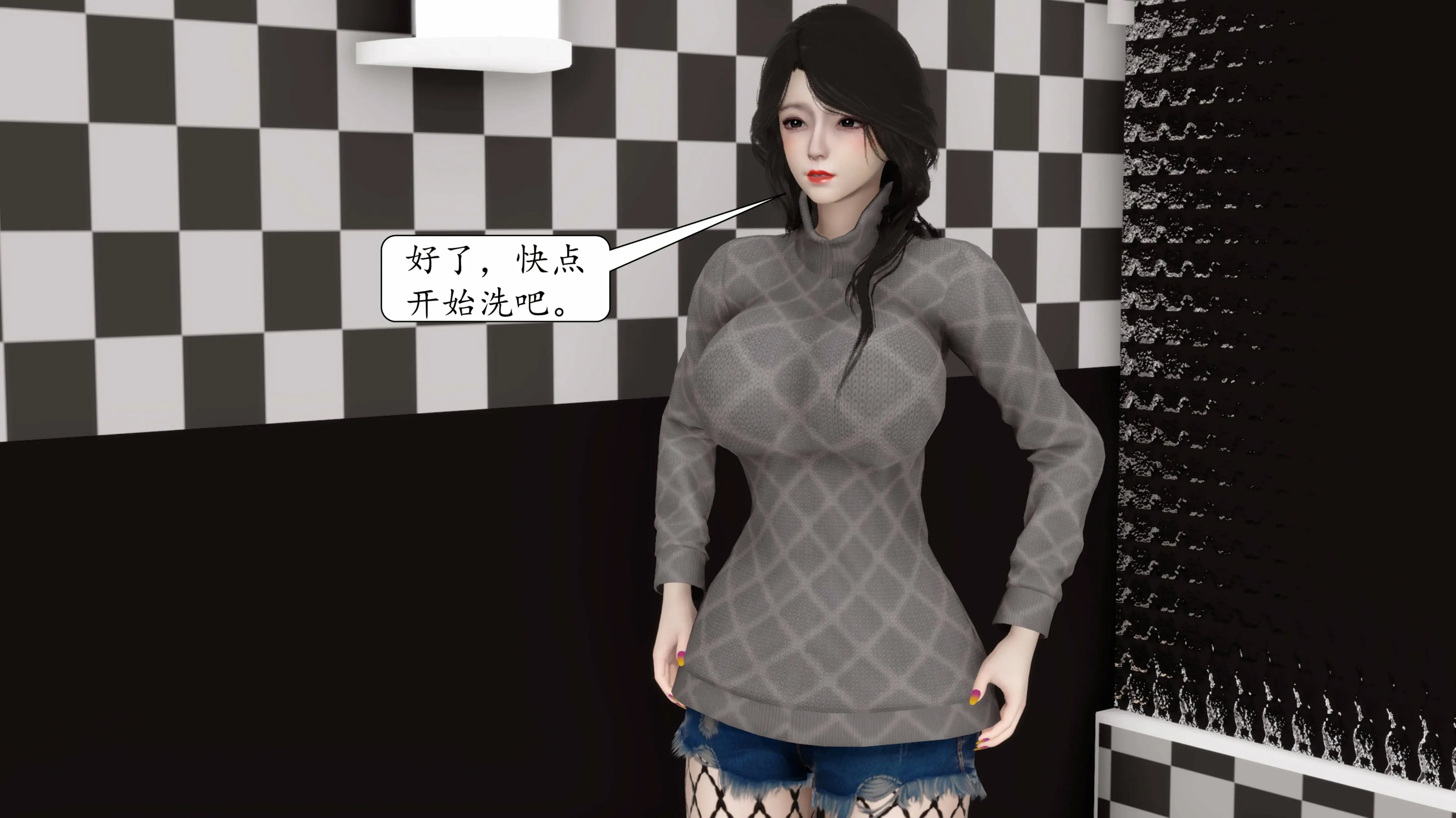 第80页