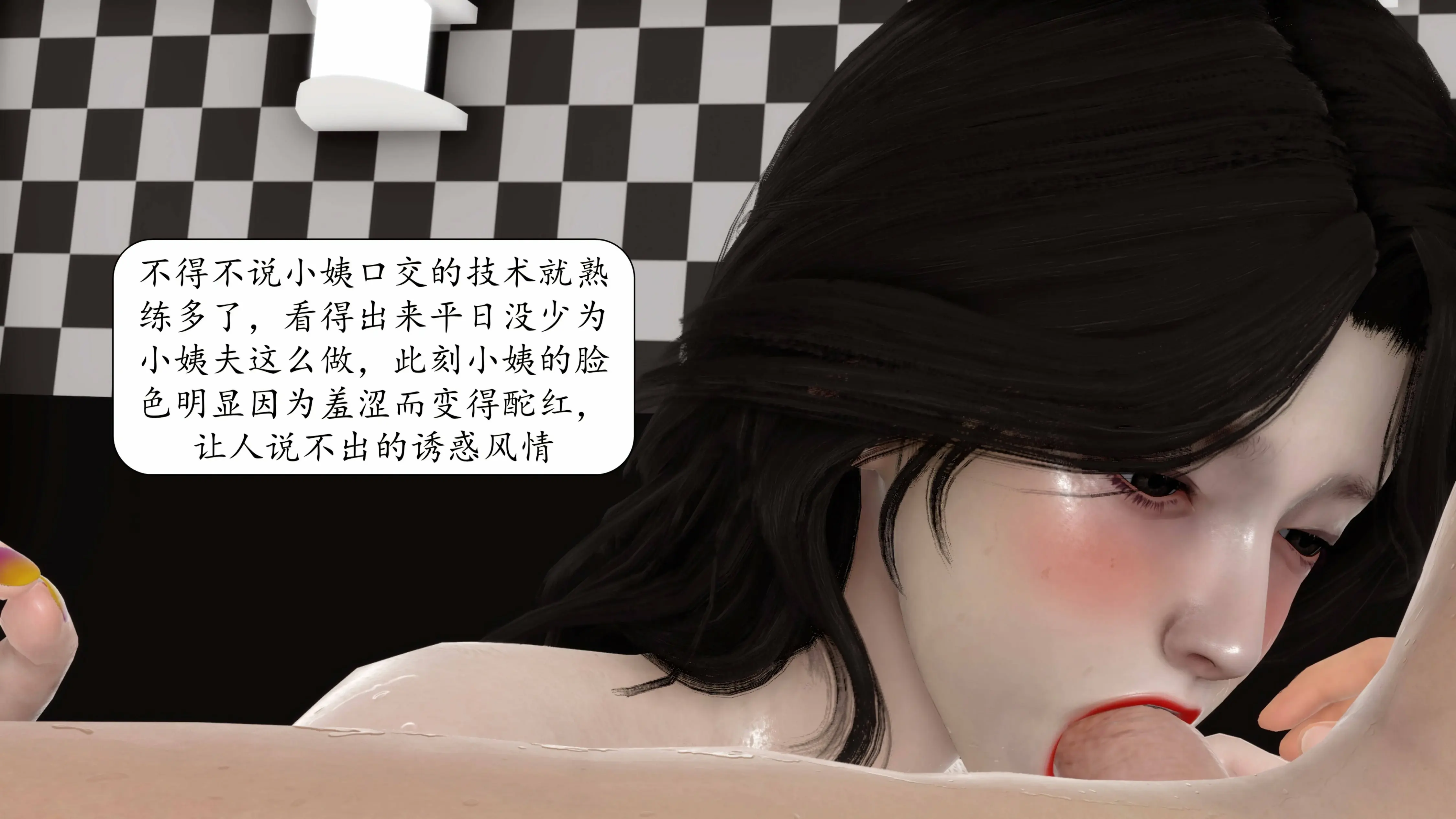 第111页