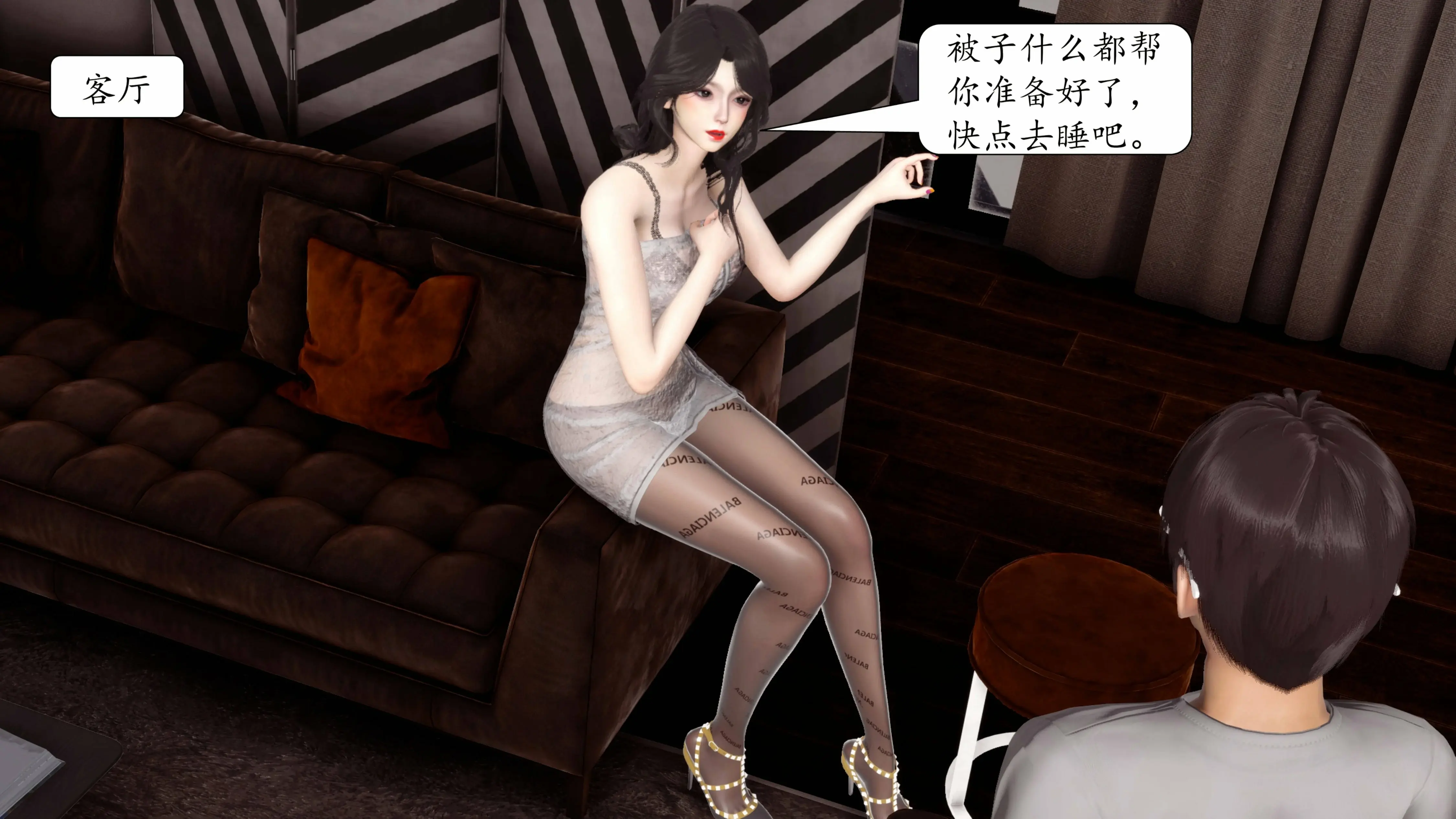 第124页
