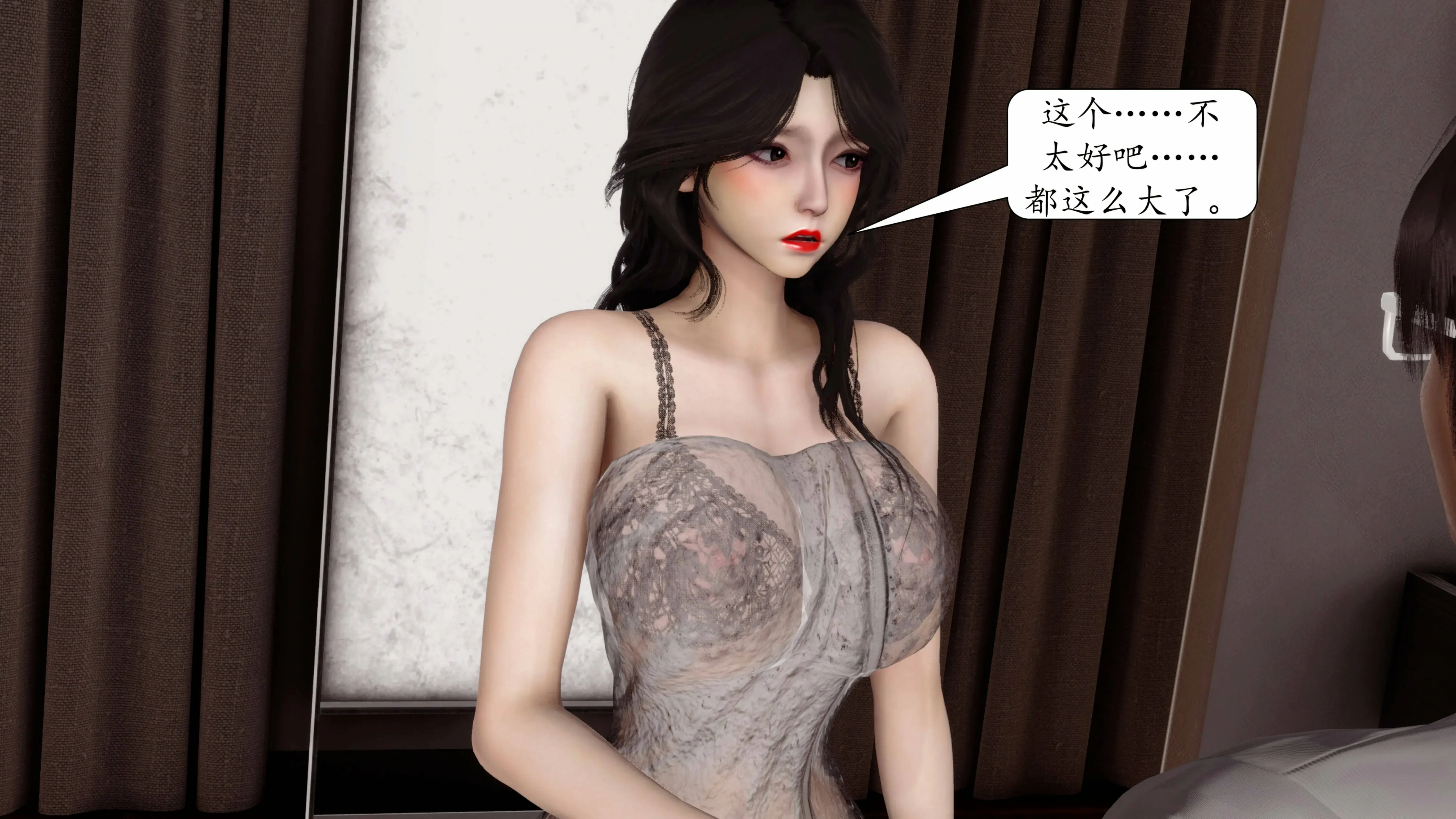 第127页