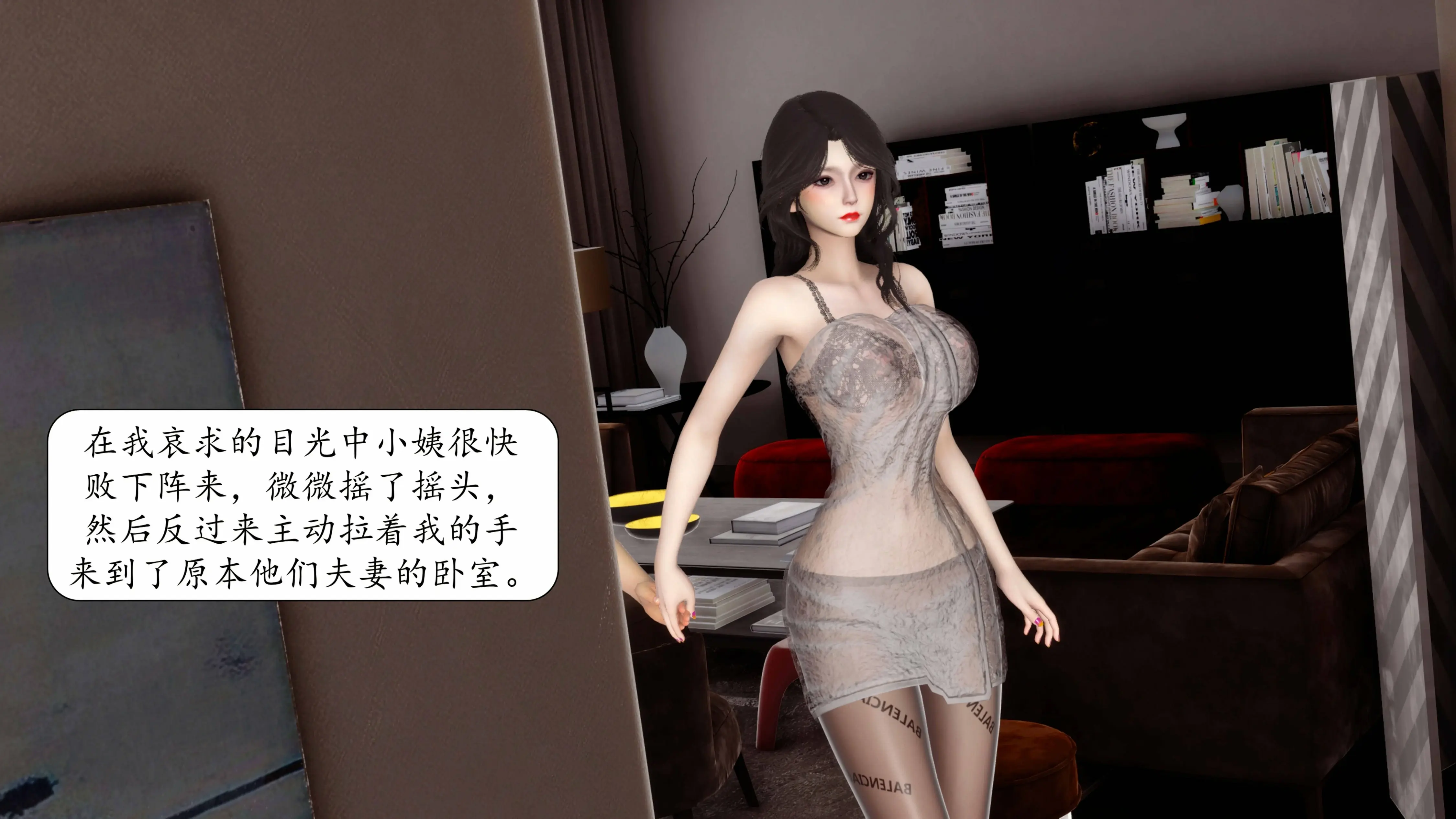 第129页