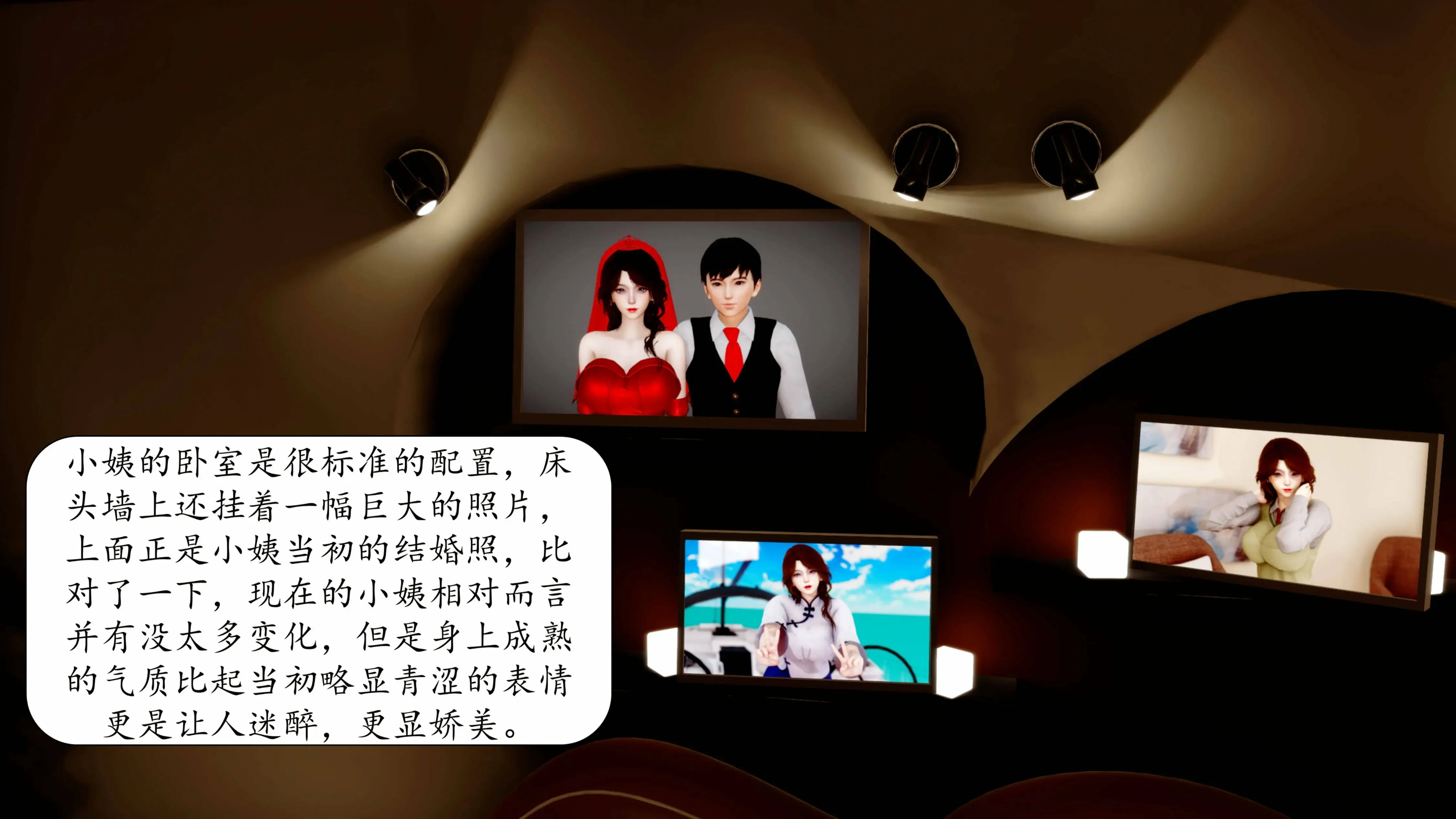 第130页