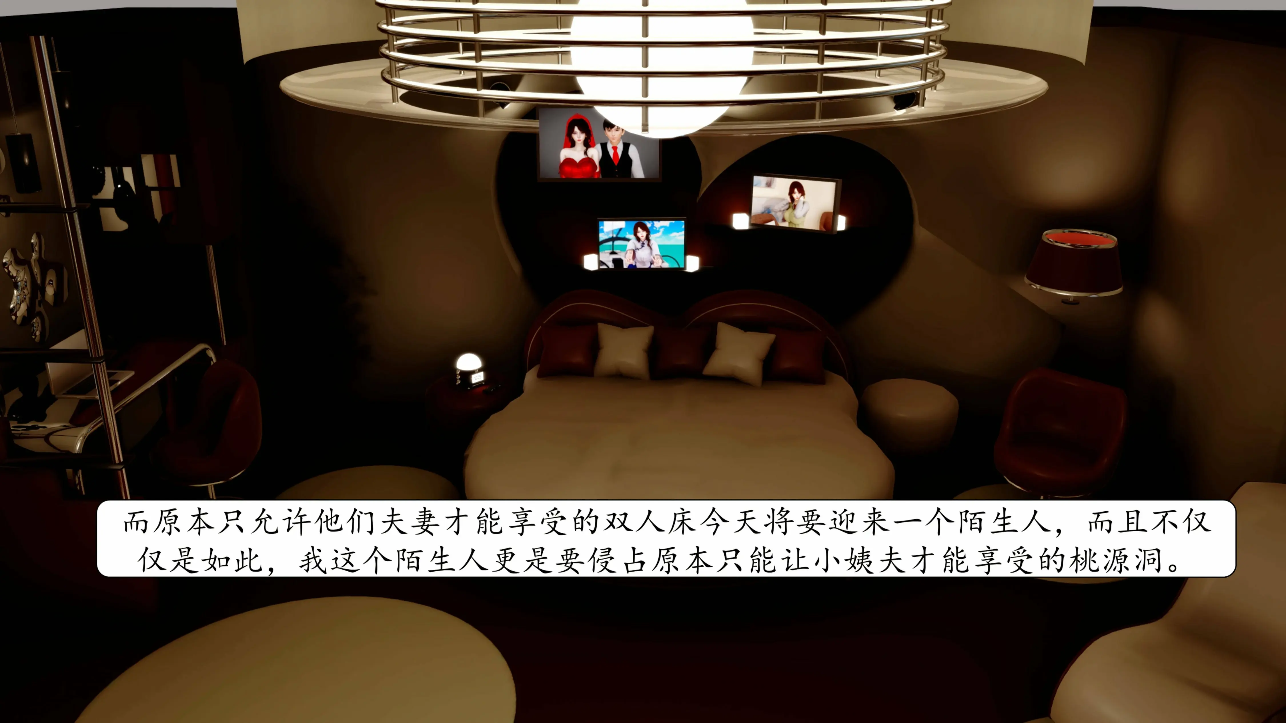 第131页