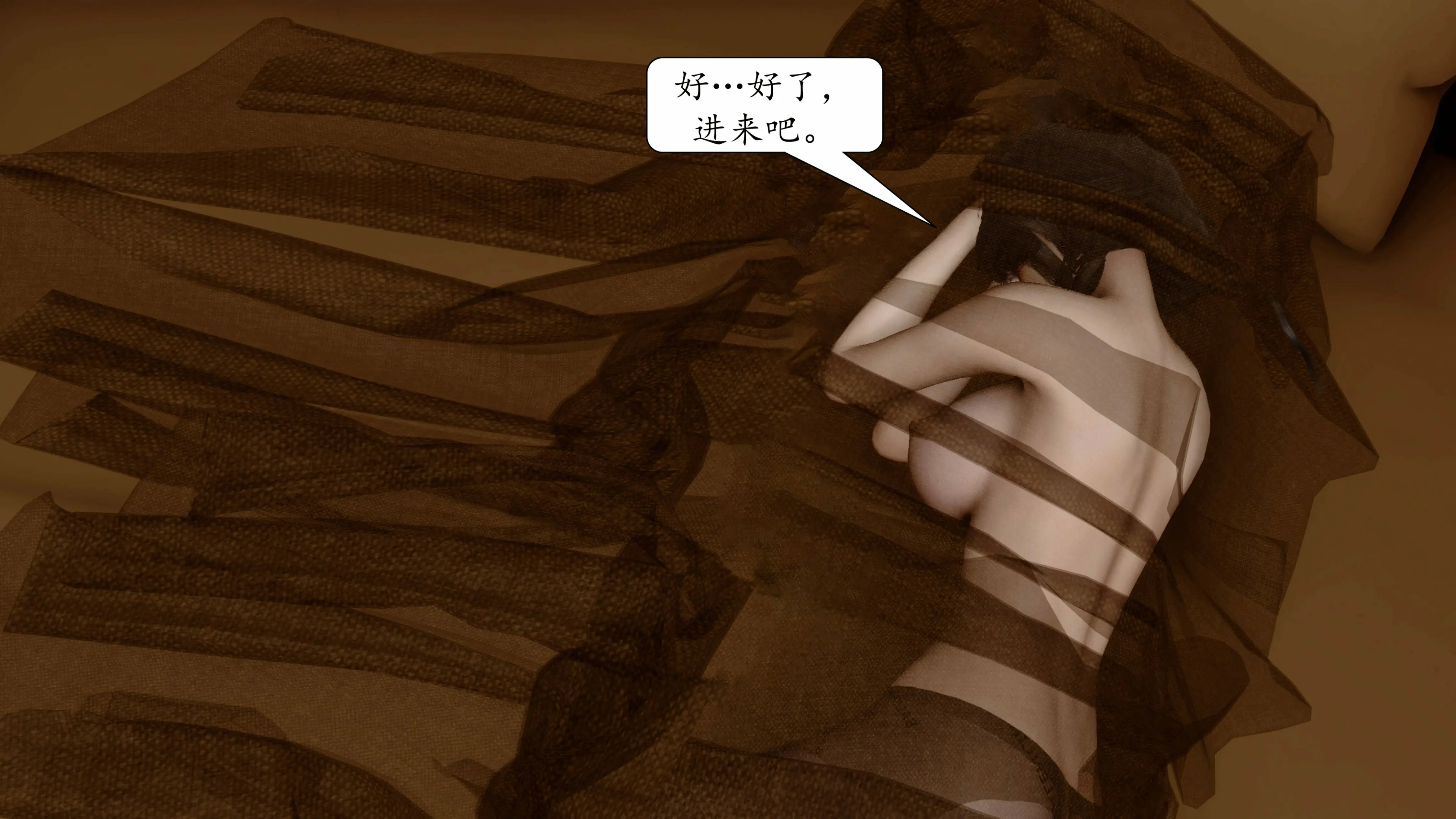 第137页
