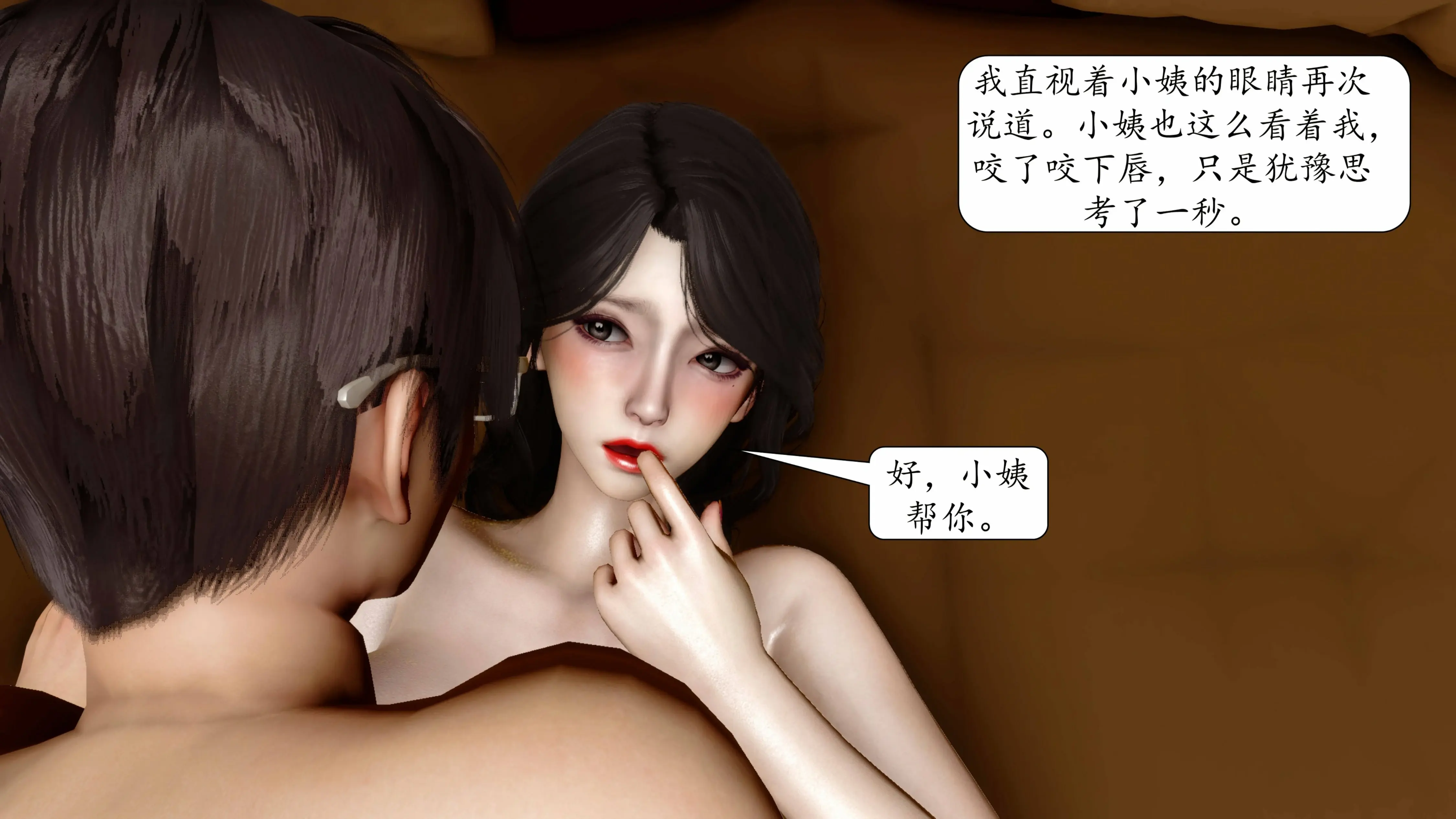 第241页