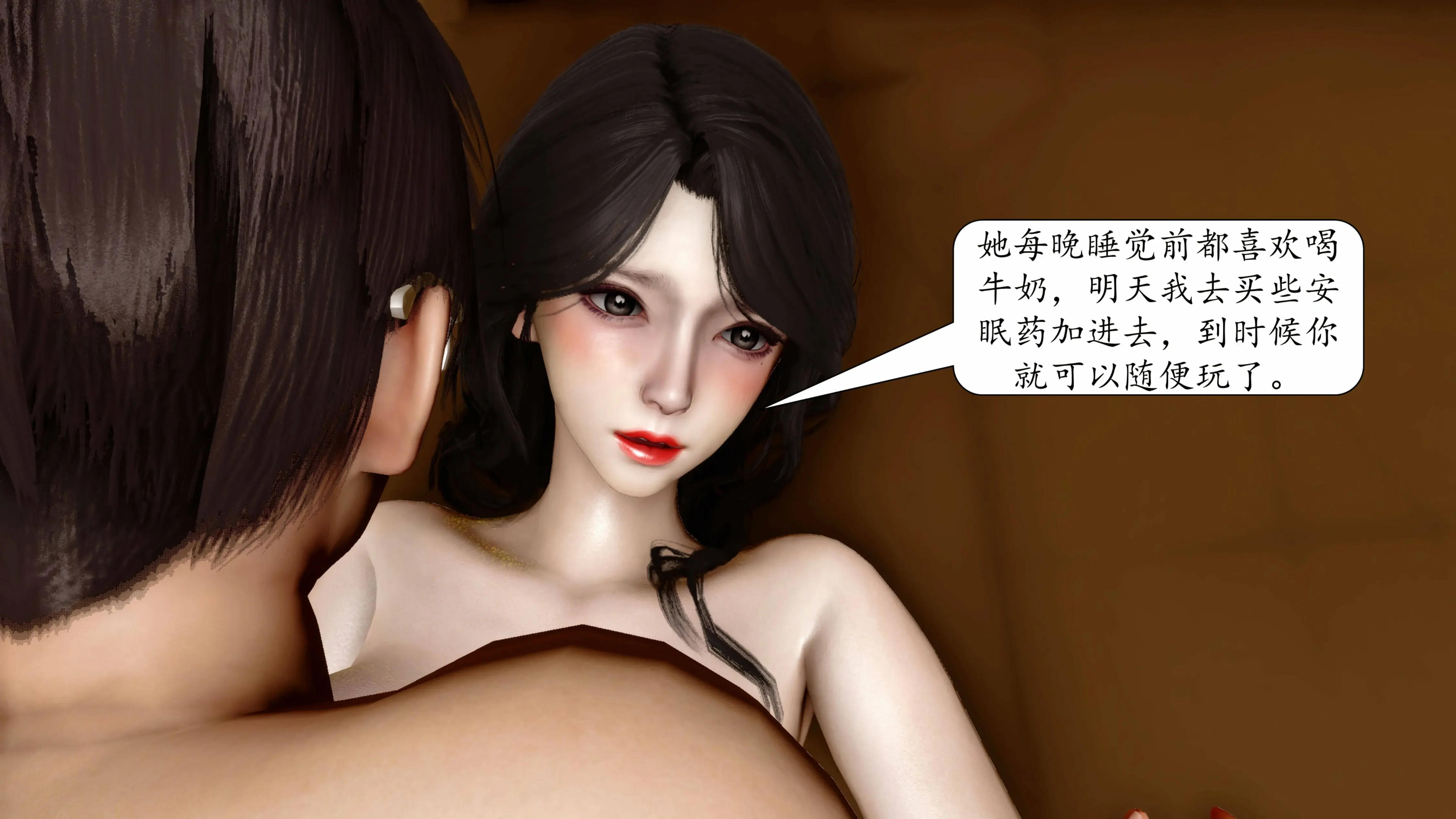 第244页
