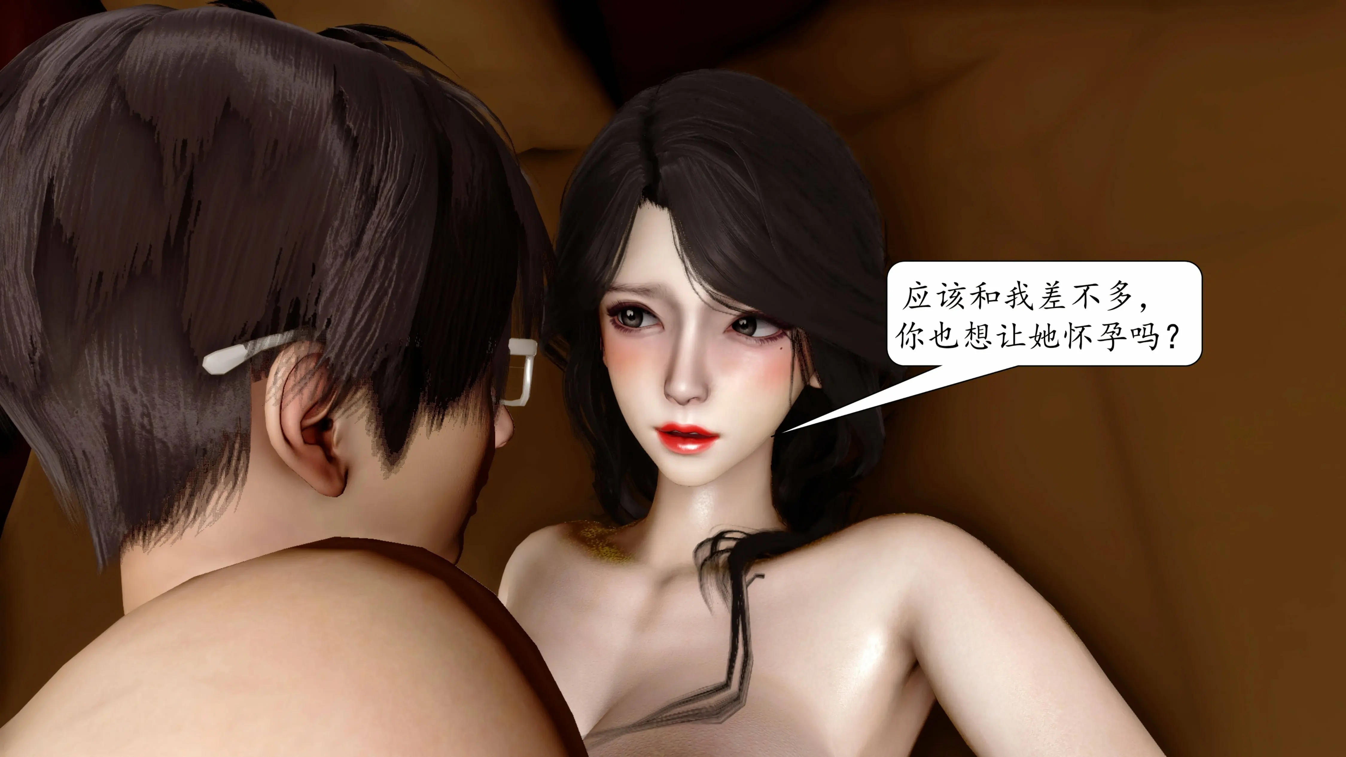 第246页