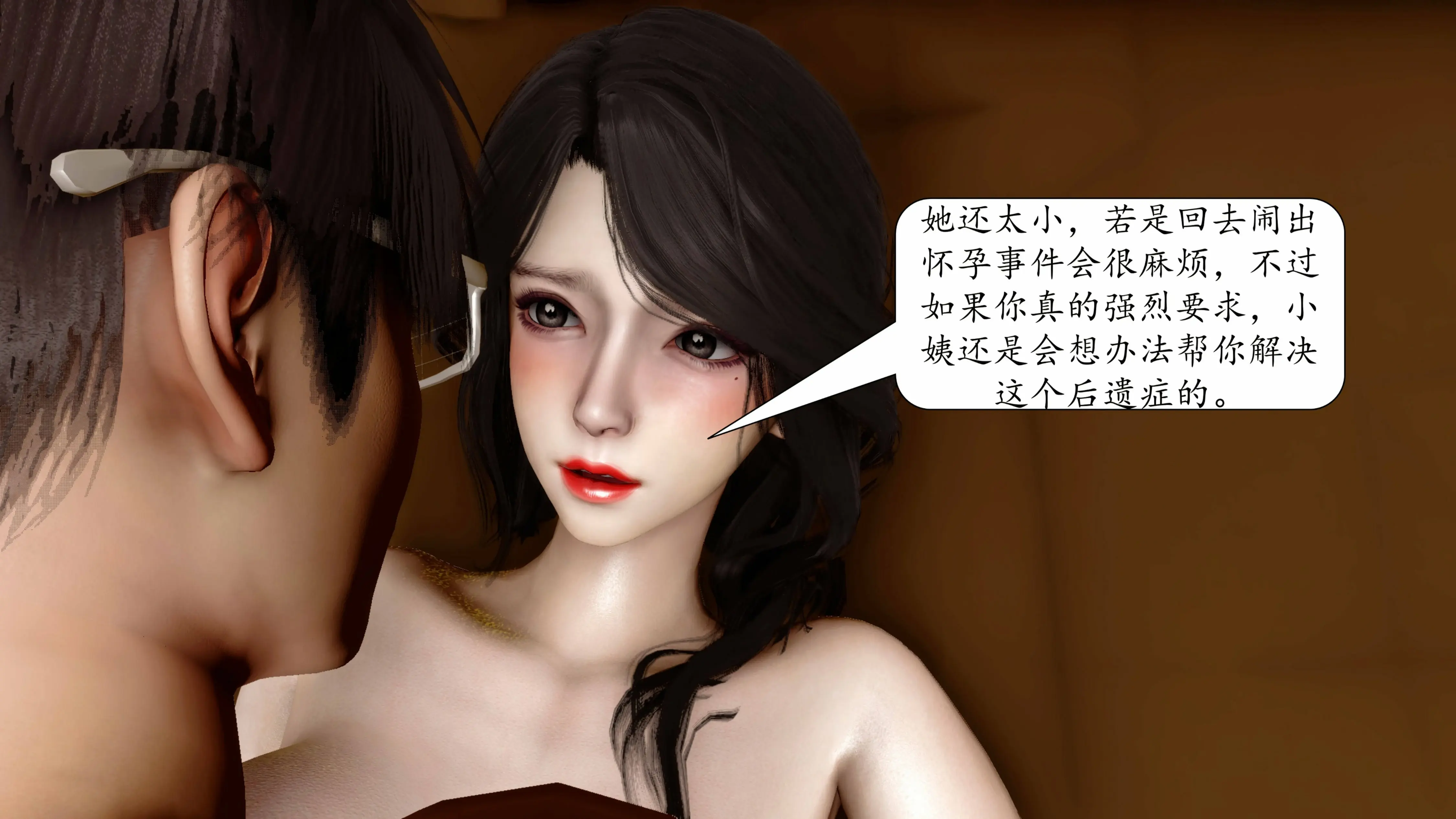 第248页