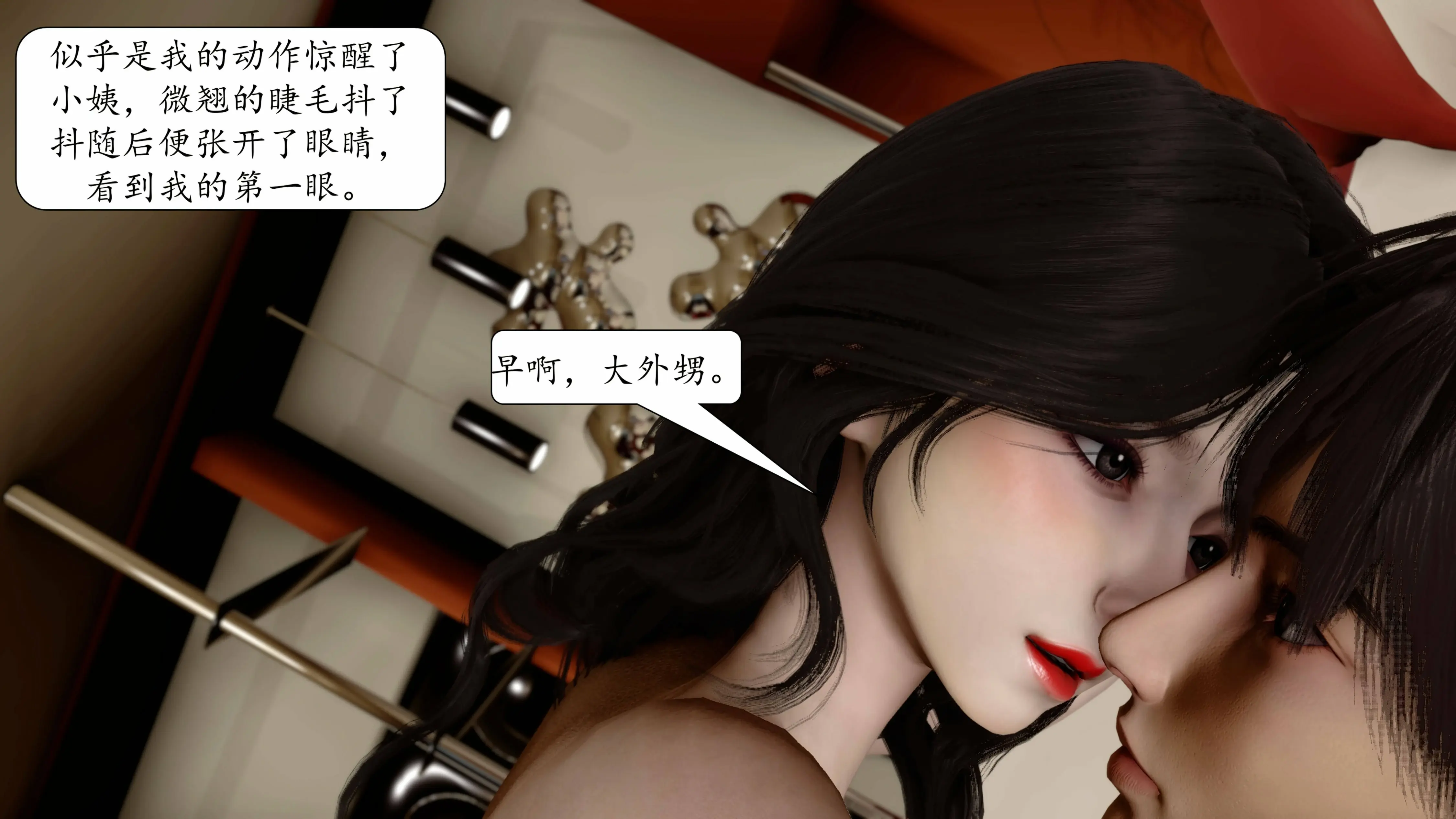 第278页